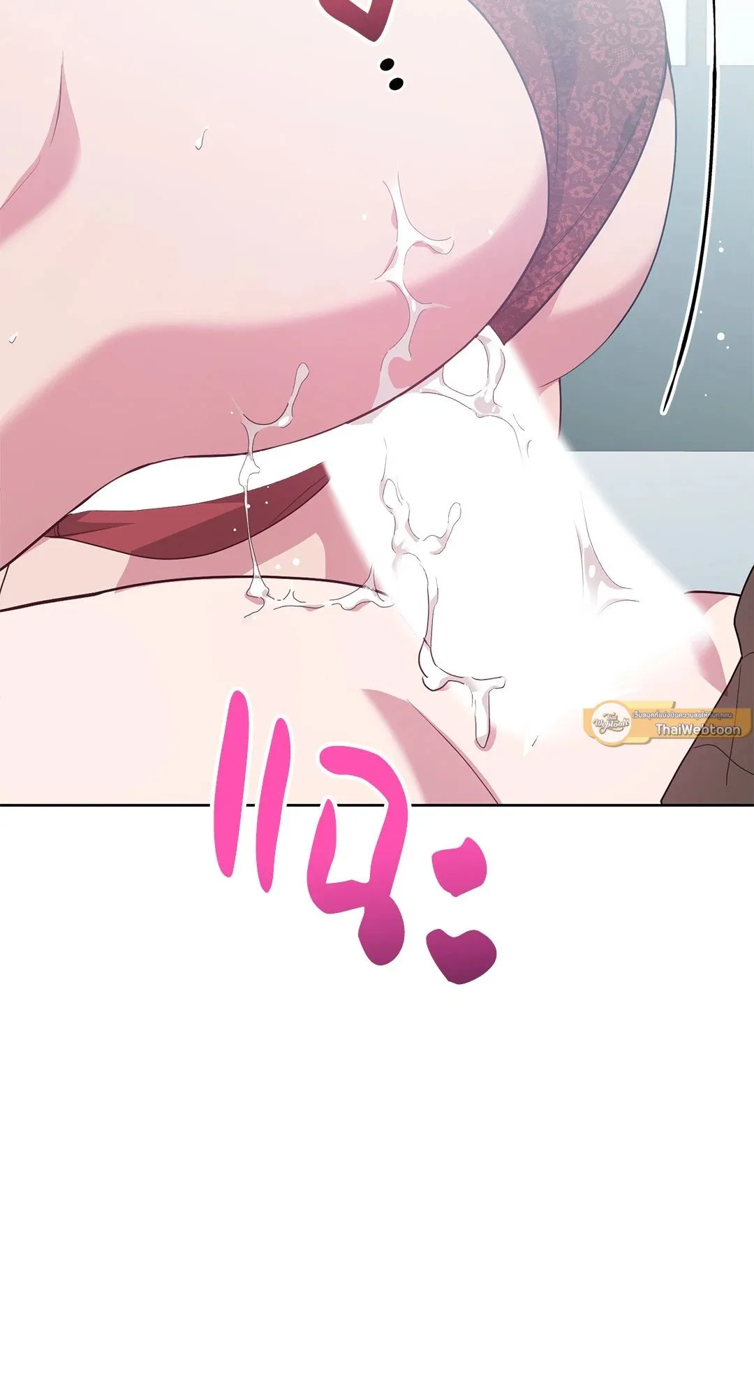 Campus Secret Girlfriend ตอนที่ 1078 Campus Secret Girlfriend ตอนที่ 1078