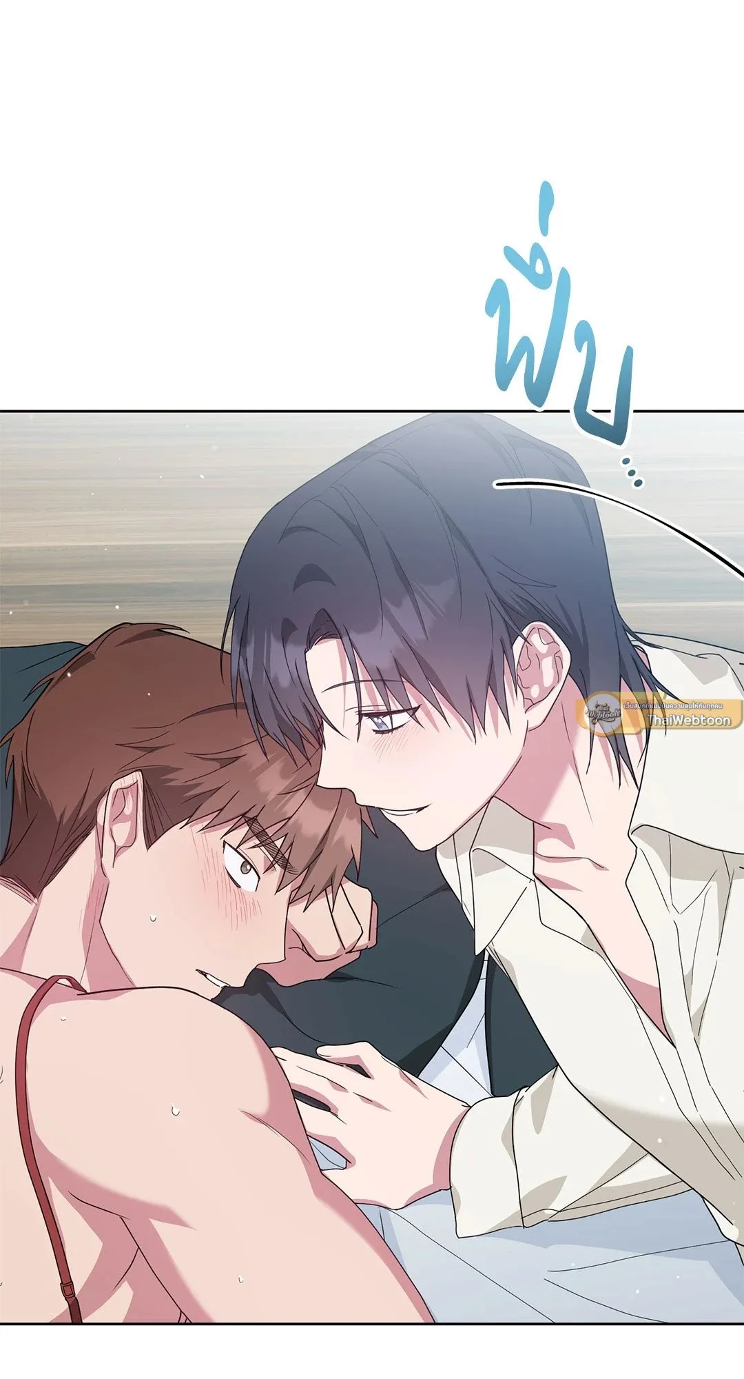 Campus Secret Girlfriend ตอนที่ 1085 Campus Secret Girlfriend ตอนที่ 1085