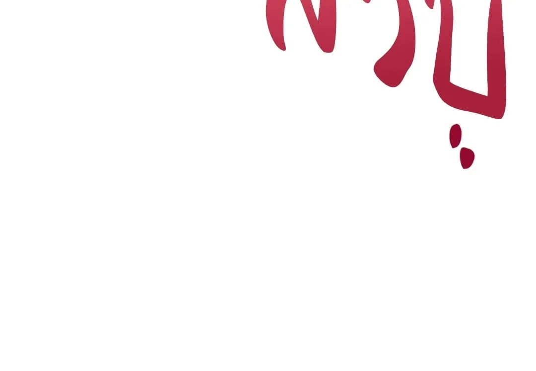 Campus Secret Girlfriend ตอนที่ 313 Campus Secret Girlfriend ตอนที่ 313