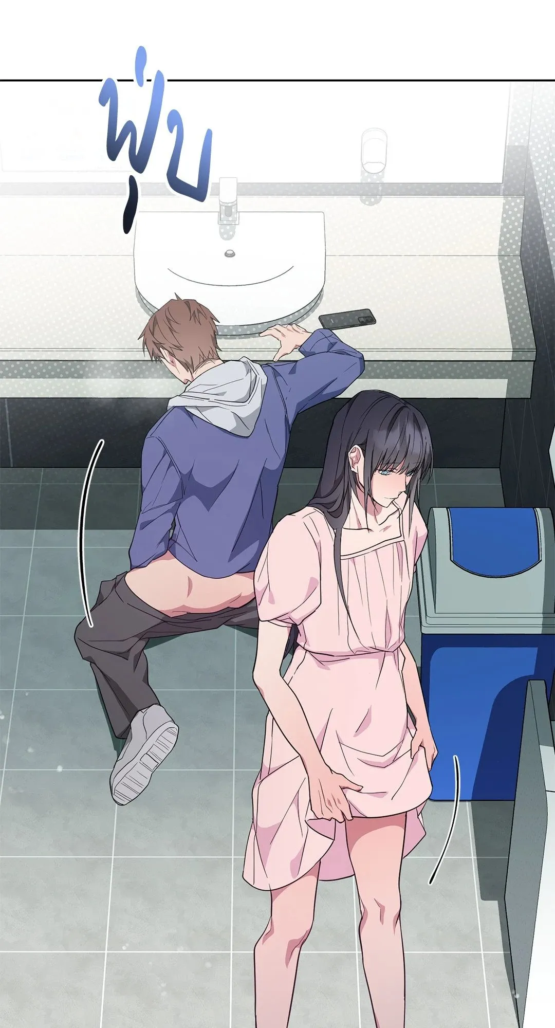 Campus Secret Girlfriend ตอนที่ 348 Campus Secret Girlfriend ตอนที่ 348