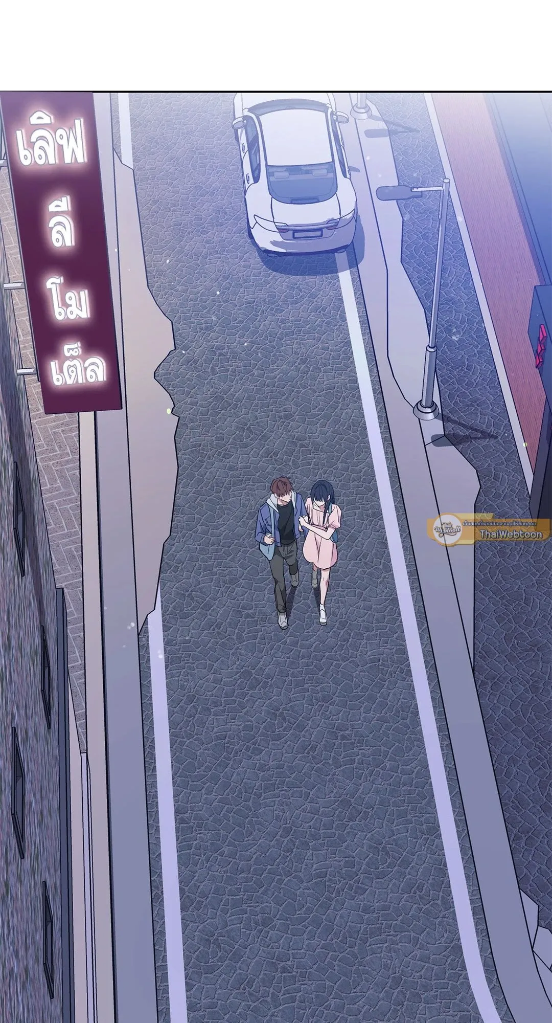 Campus Secret Girlfriend ตอนที่ 364 Campus Secret Girlfriend ตอนที่ 364