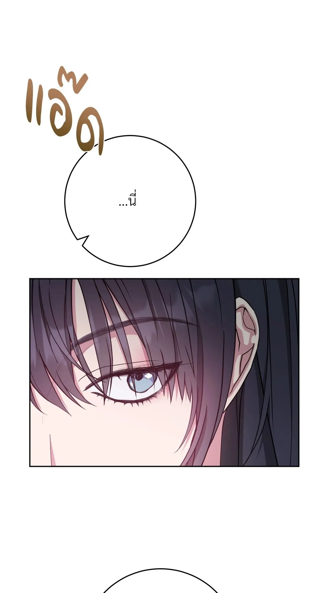 Campus Secret Girlfriend ตอนที่ 4003 Campus Secret Girlfriend ตอนที่ 4003