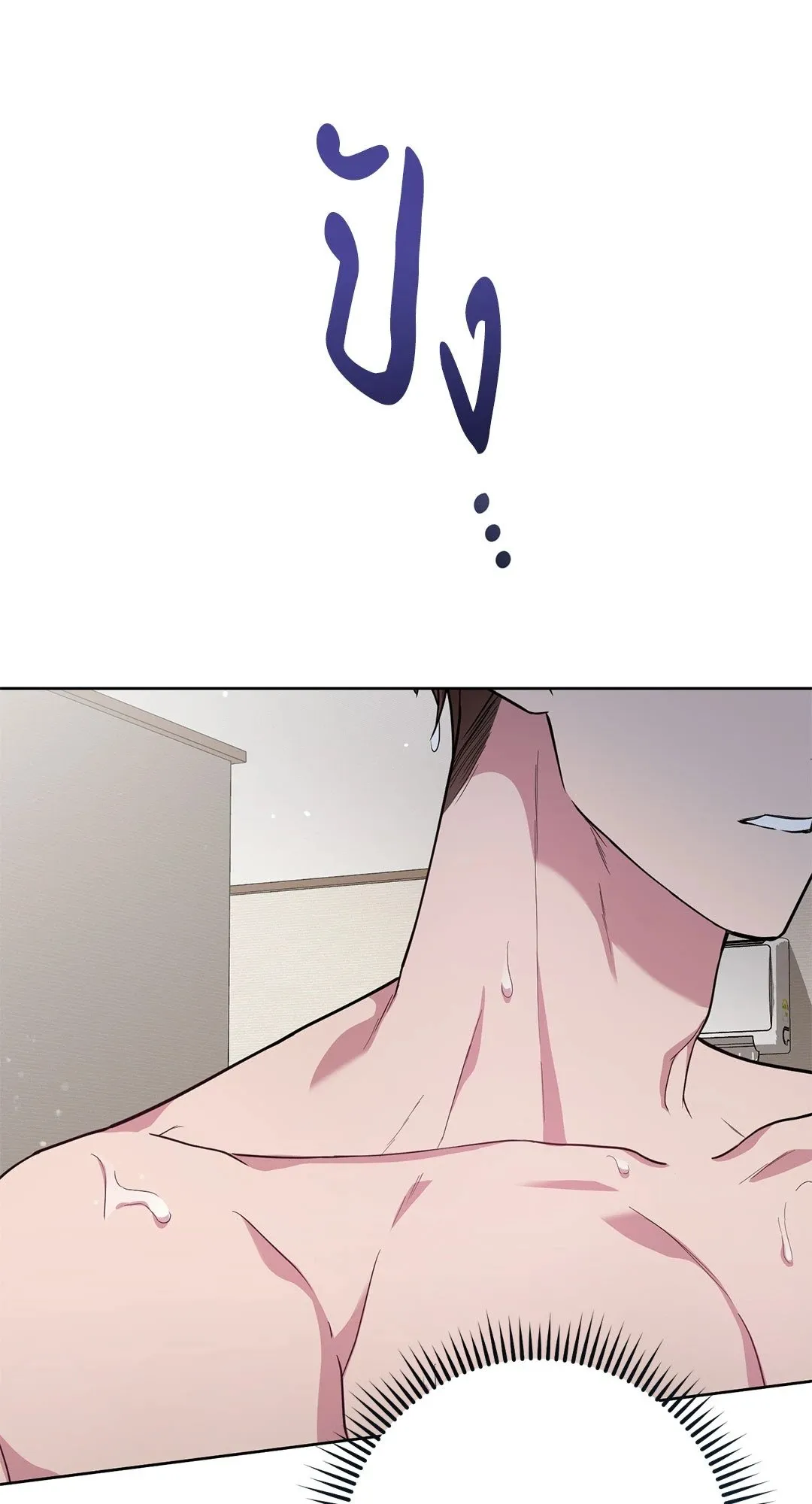 Campus Secret Girlfriend ตอนที่ 4025 Campus Secret Girlfriend ตอนที่ 4025