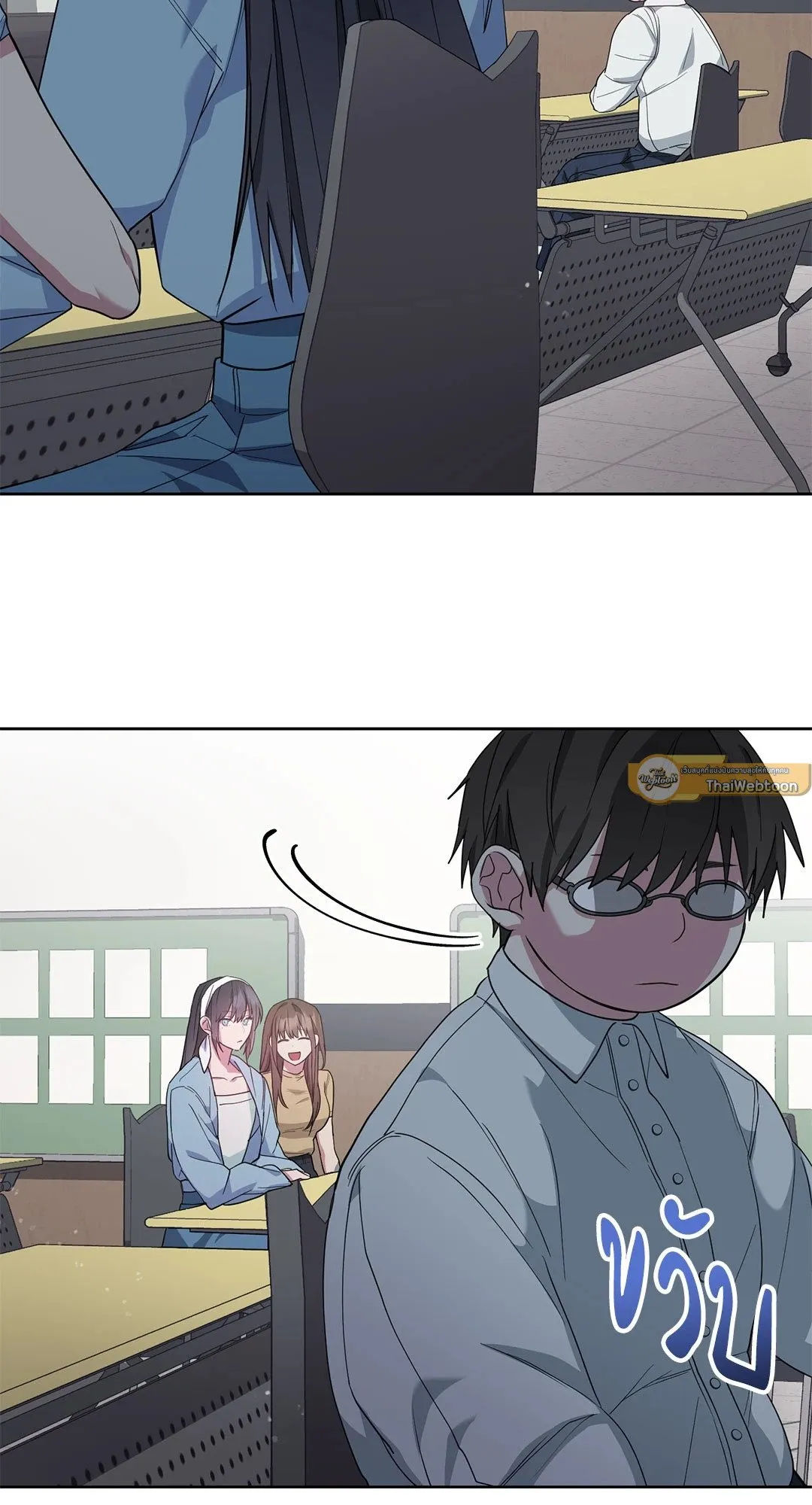 Campus Secret Girlfriend ตอนที่ 4047 Campus Secret Girlfriend ตอนที่ 4047