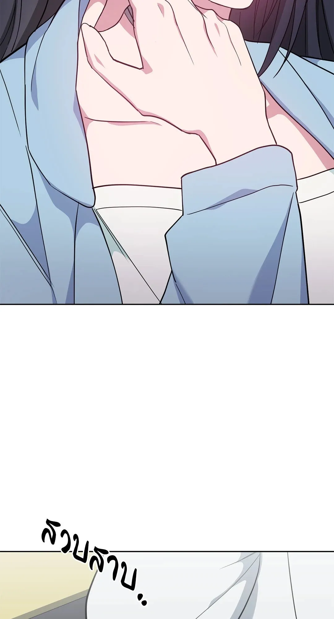 Campus Secret Girlfriend ตอนที่ 4049 Campus Secret Girlfriend ตอนที่ 4049