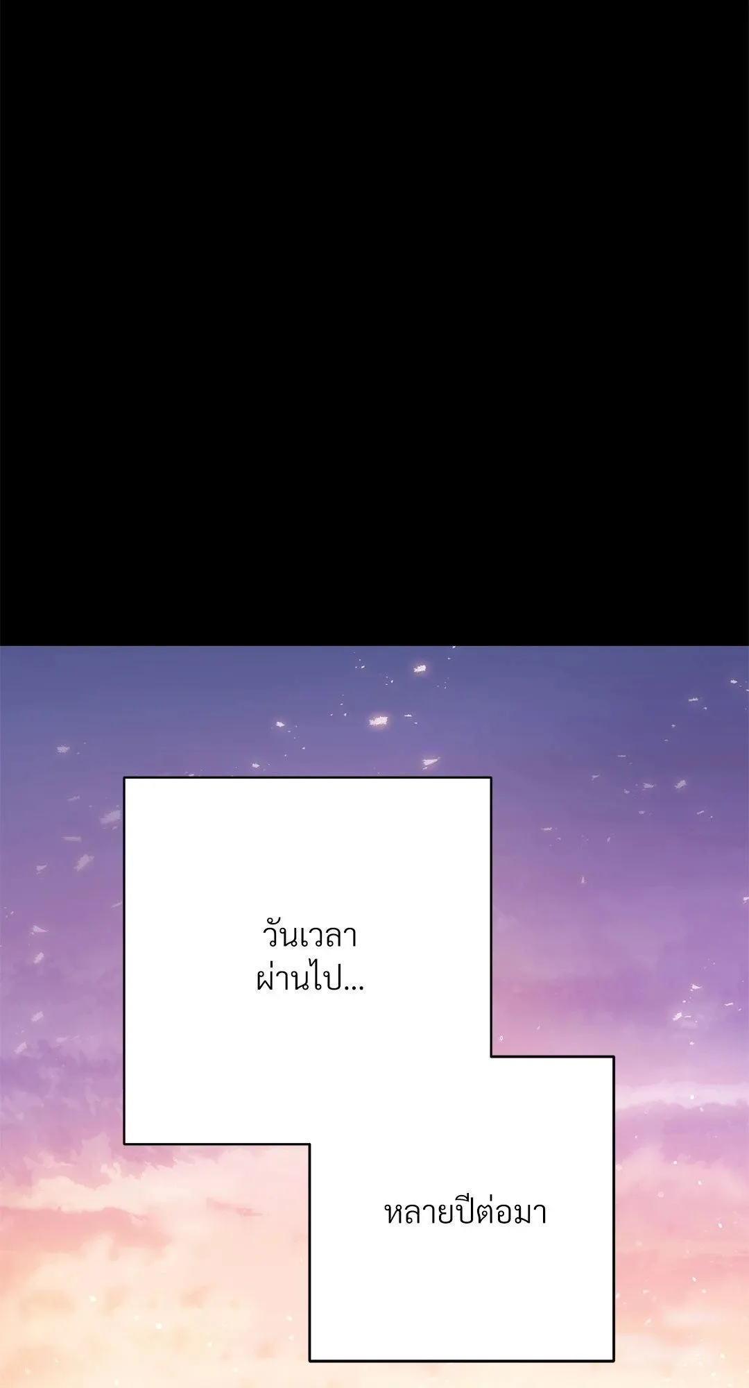 Campus Secret Girlfriend ตอนที่ 4082 Campus Secret Girlfriend ตอนที่ 4082