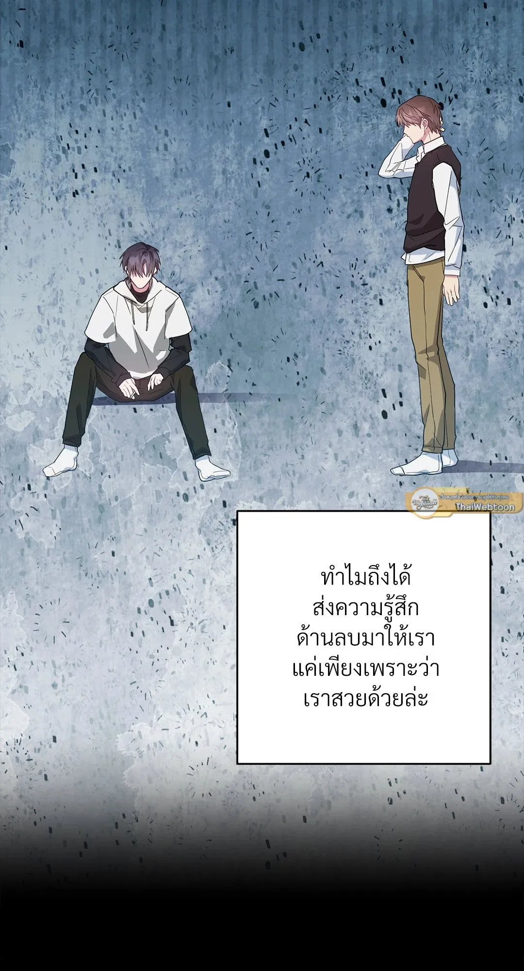 Campus Secret Girlfriend ตอนที่ 4092 Campus Secret Girlfriend ตอนที่ 4092