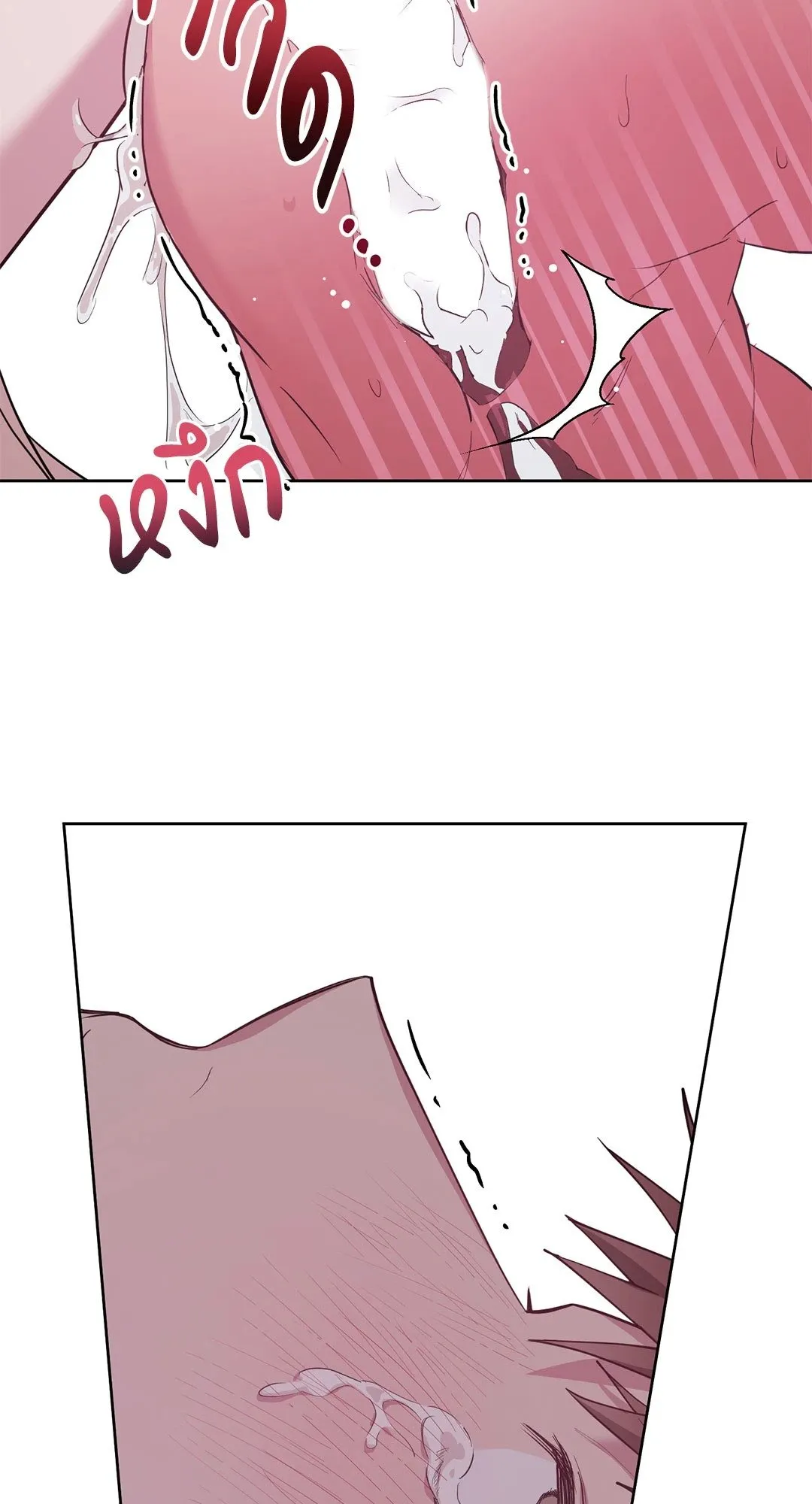 Campus Secret Girlfriend ตอนที่ 4128 Campus Secret Girlfriend ตอนที่ 4128