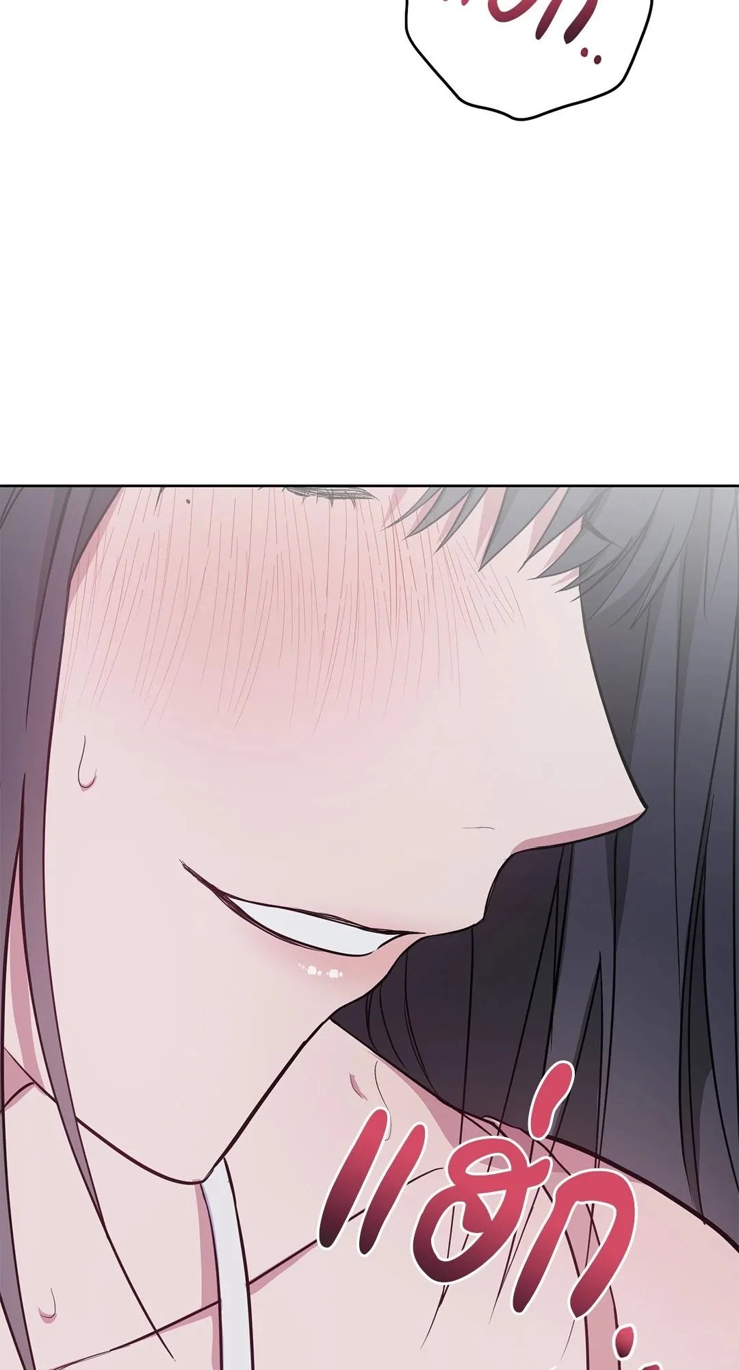 Campus Secret Girlfriend ตอนที่ 4132 Campus Secret Girlfriend ตอนที่ 4132