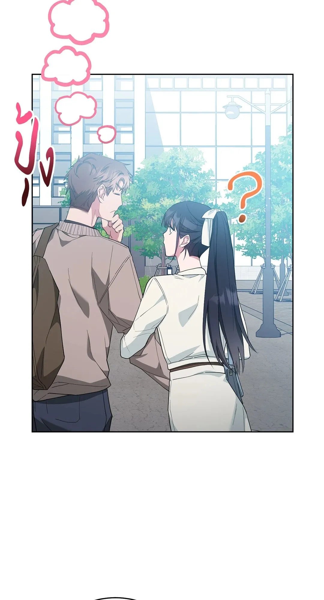 Campus Secret Girlfriend ตอนที่ 5017 Campus Secret Girlfriend ตอนที่ 5017