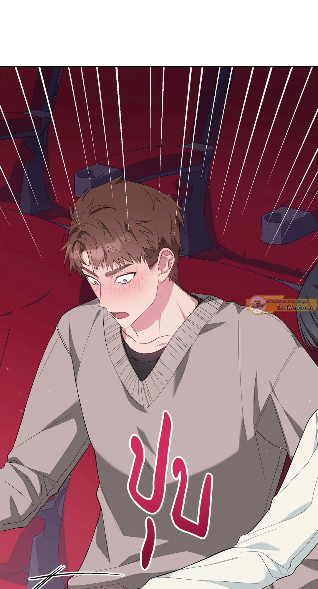 Campus Secret Girlfriend ตอนที่ 5054 Campus Secret Girlfriend ตอนที่ 5054