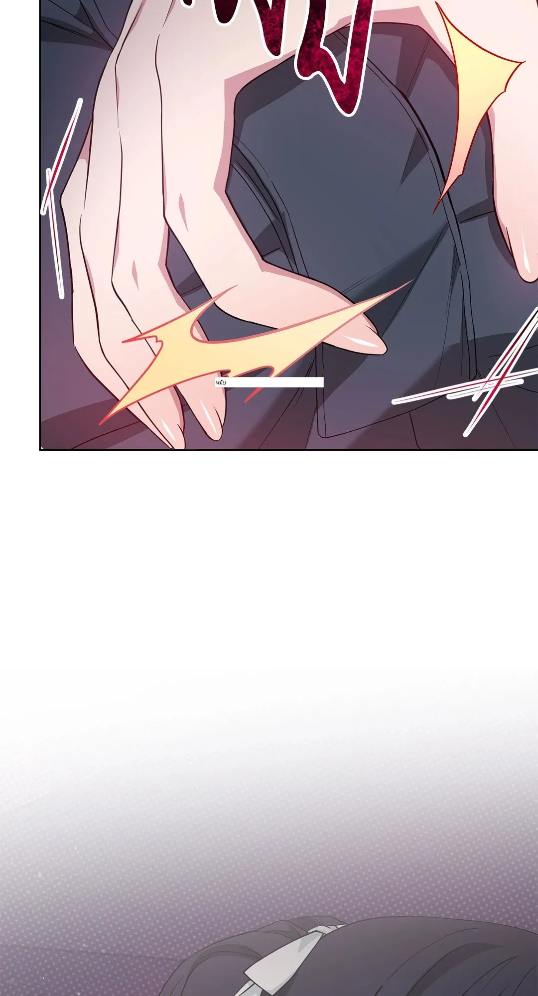 Campus Secret Girlfriend ตอนที่ 5058 Campus Secret Girlfriend ตอนที่ 5058