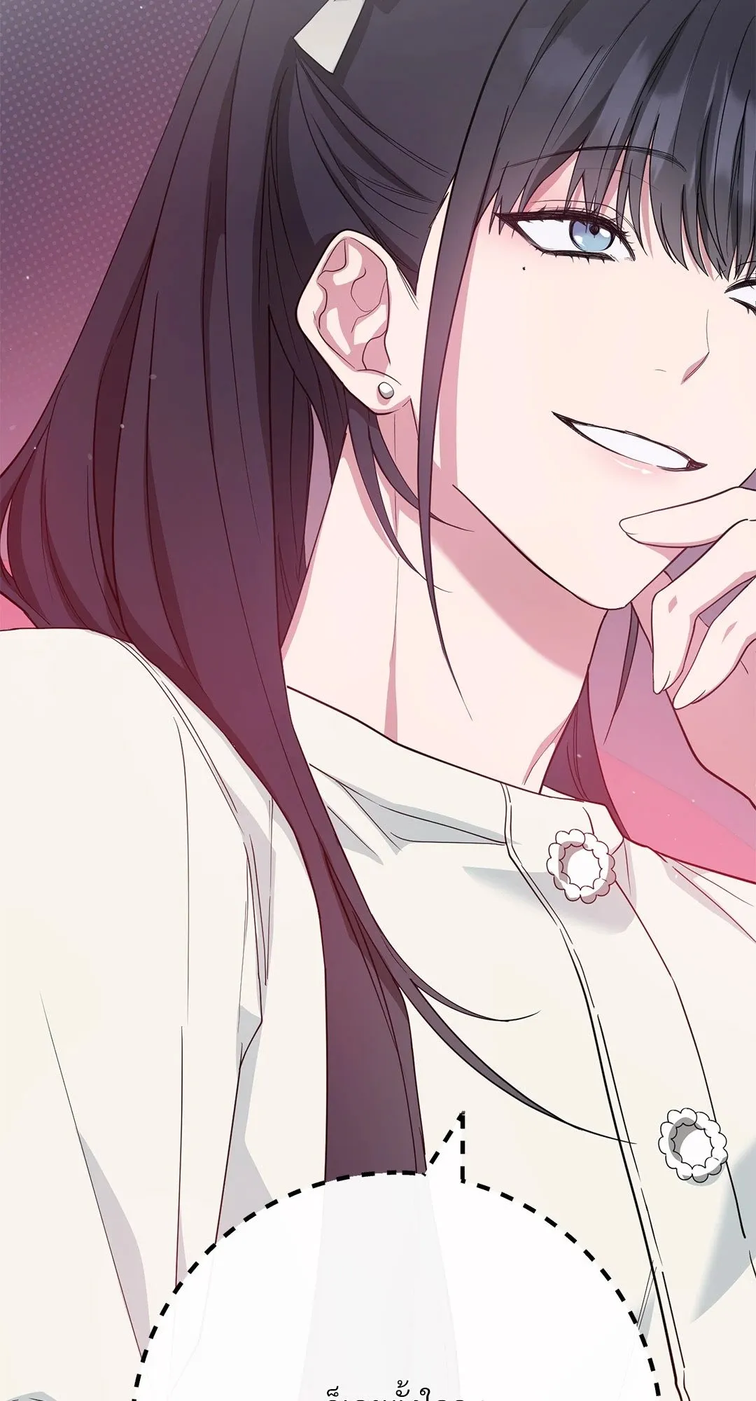 Campus Secret Girlfriend ตอนที่ 5059 Campus Secret Girlfriend ตอนที่ 5059