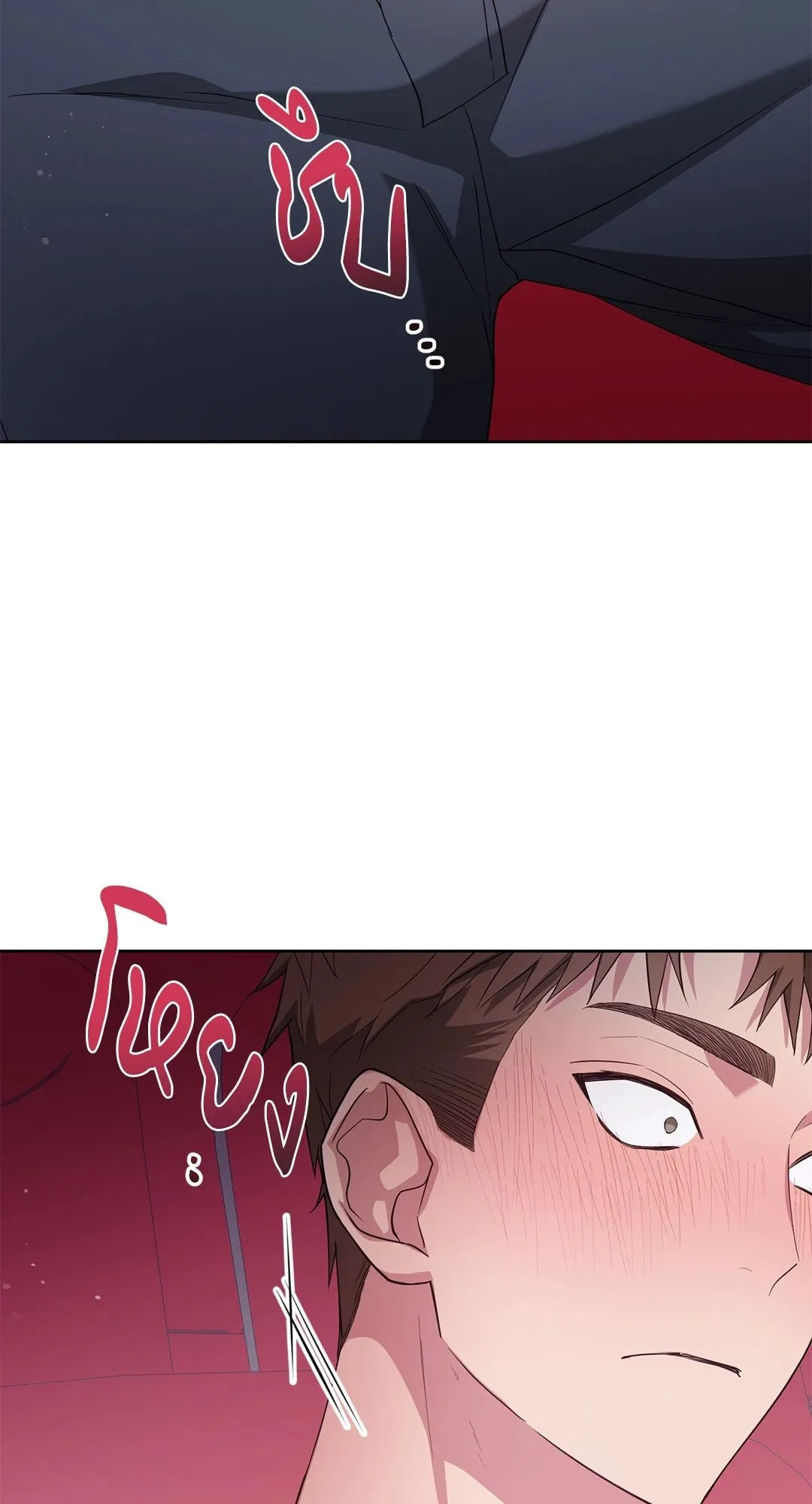 Campus Secret Girlfriend ตอนที่ 5063 Campus Secret Girlfriend ตอนที่ 5063