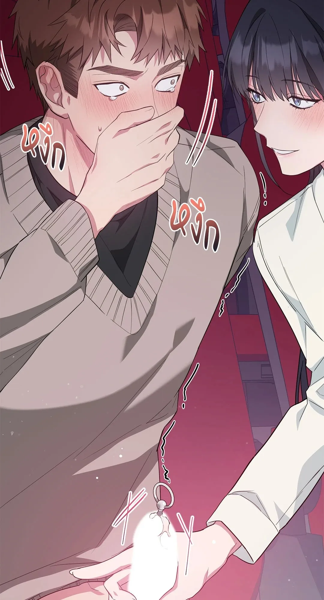 Campus Secret Girlfriend ตอนที่ 5083 Campus Secret Girlfriend ตอนที่ 5083