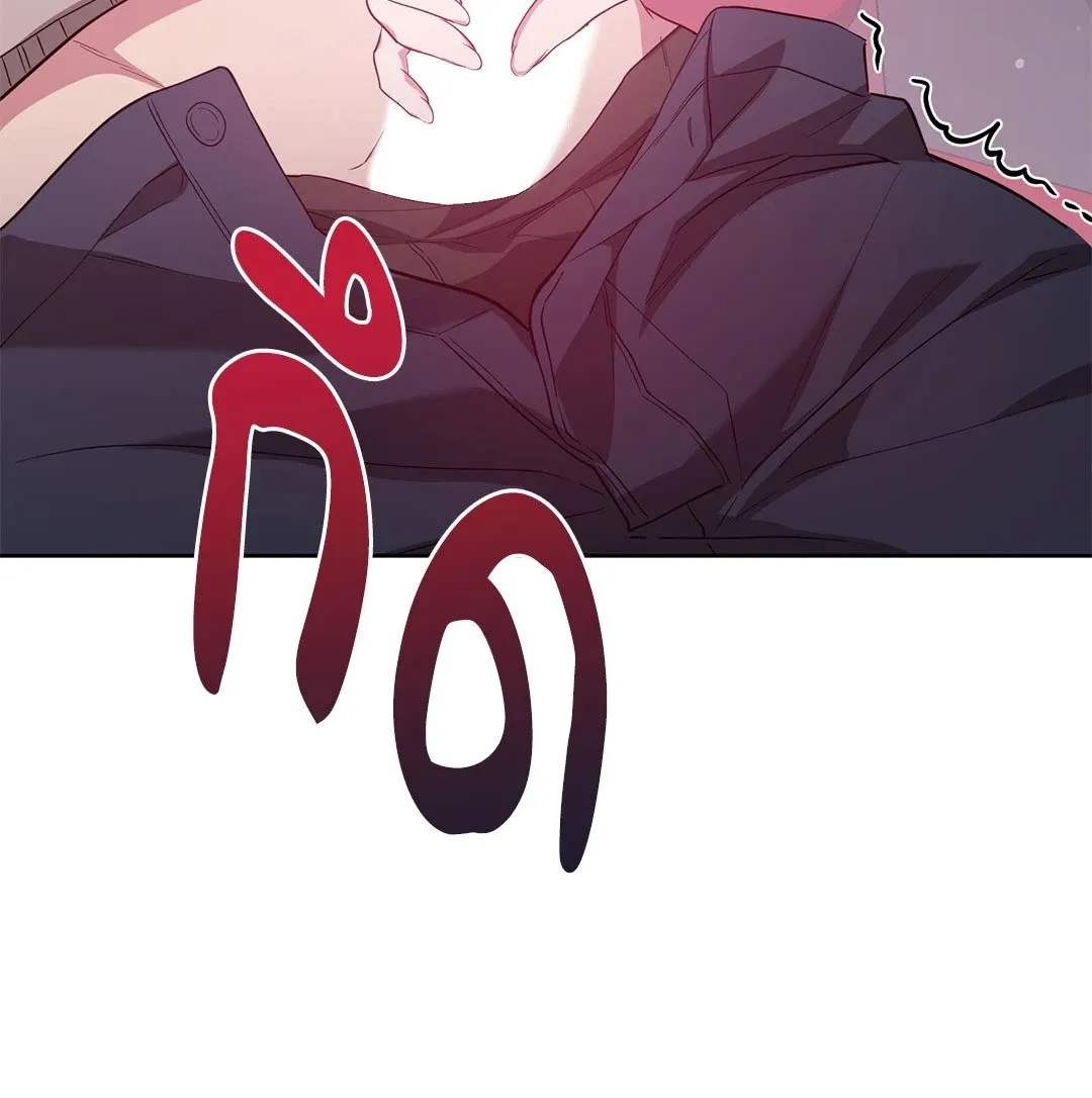 Campus Secret Girlfriend ตอนที่ 5084 Campus Secret Girlfriend ตอนที่ 5084