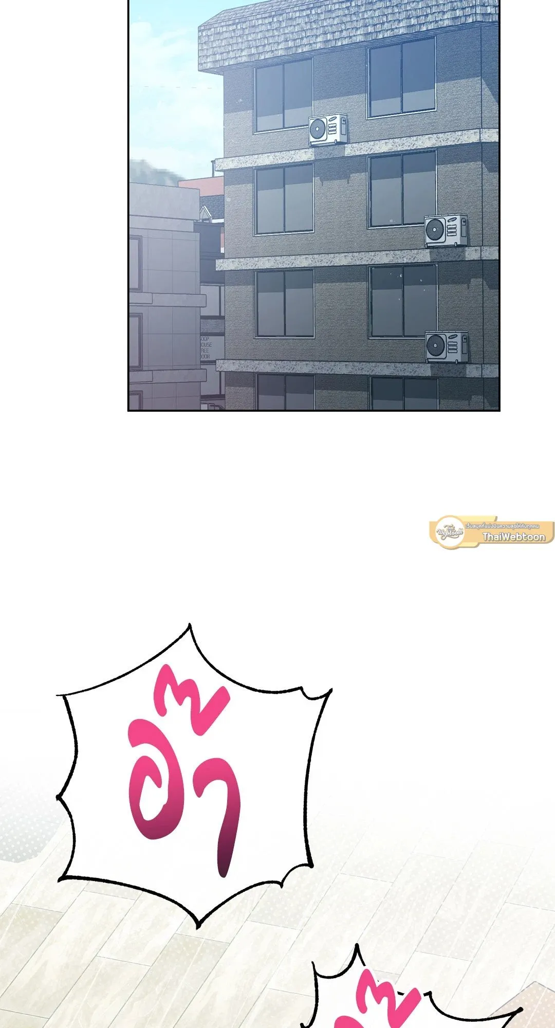 Campus Secret Girlfriend ตอนที่ 5086 Campus Secret Girlfriend ตอนที่ 5086