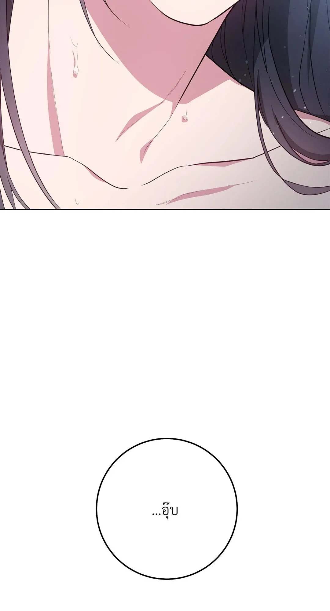 Campus Secret Girlfriend ตอนที่ 5100 Campus Secret Girlfriend ตอนที่ 5100