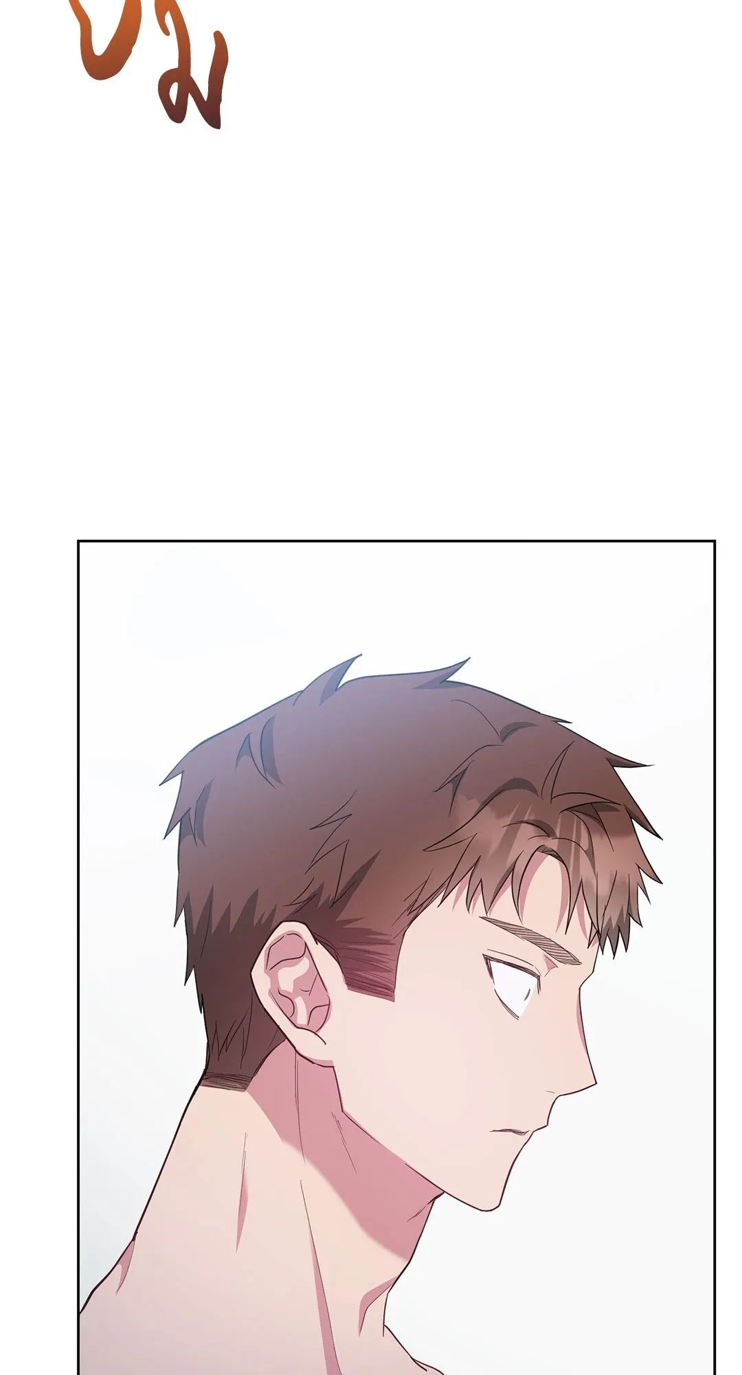 Campus Secret Girlfriend ตอนที่ 614 Campus Secret Girlfriend ตอนที่ 614