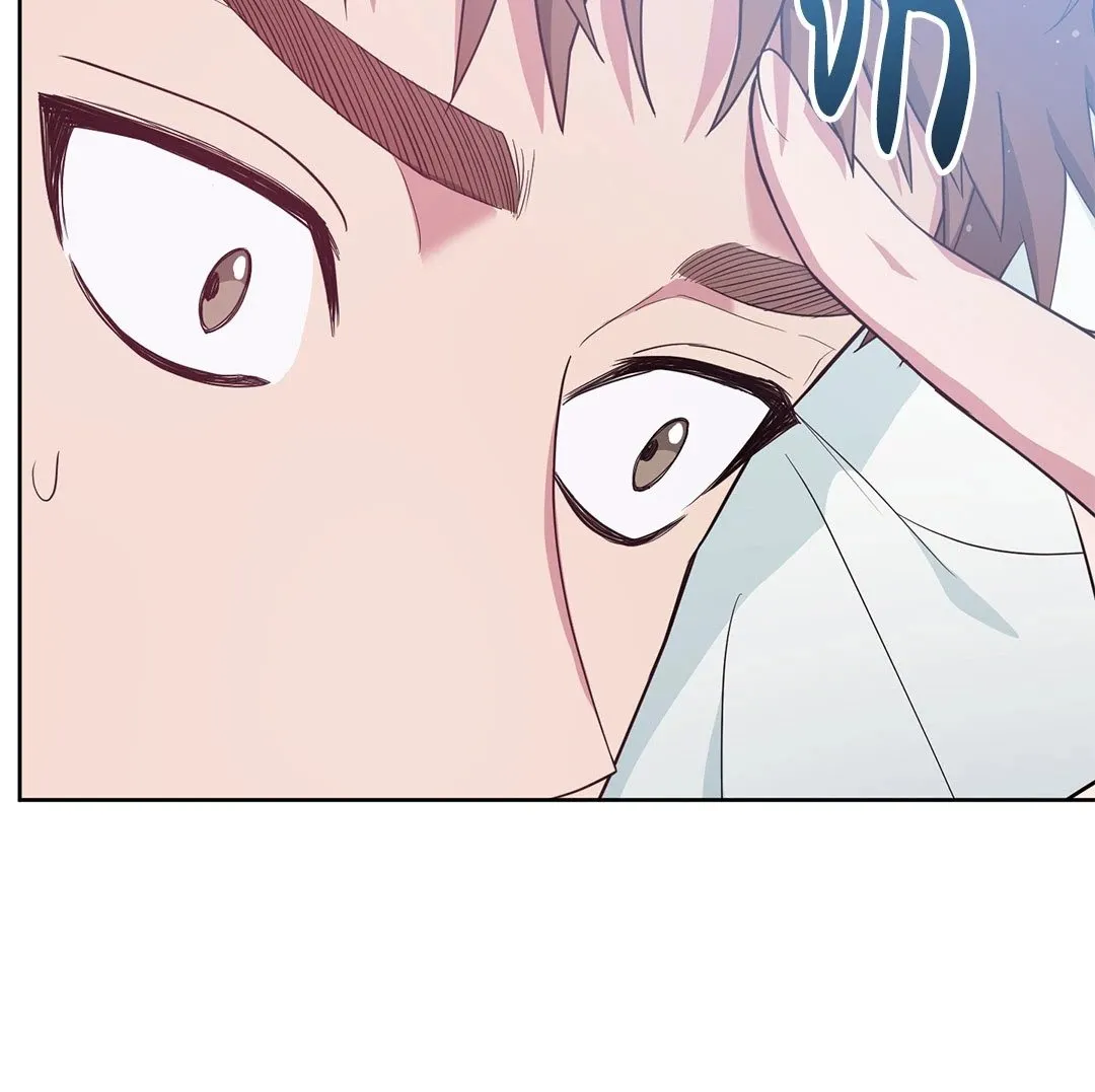 Campus Secret Girlfriend ตอนที่ 644 Campus Secret Girlfriend ตอนที่ 644