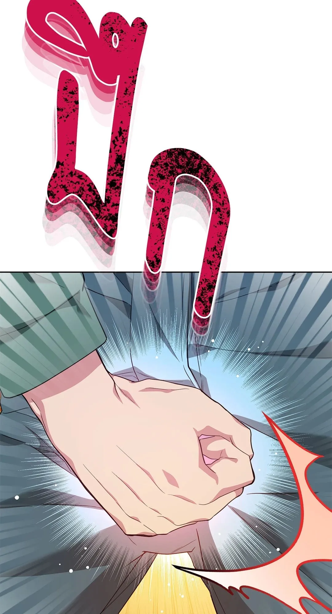 Campus Secret Girlfriend ตอนที่ 669 Campus Secret Girlfriend ตอนที่ 669