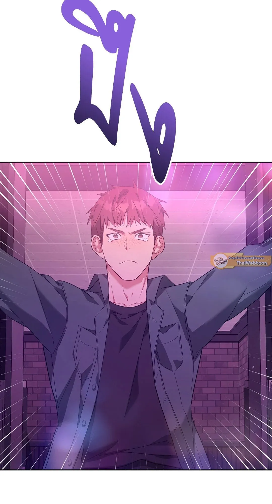 Campus Secret Girlfriend ตอนที่ 674 Campus Secret Girlfriend ตอนที่ 674