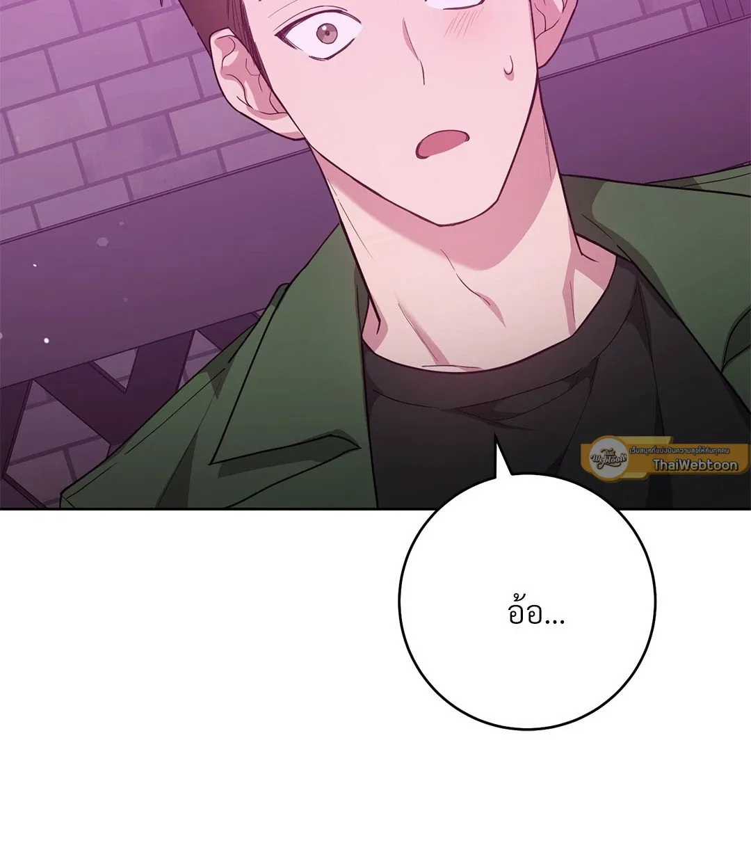 Campus Secret Girlfriend ตอนที่ 712 Campus Secret Girlfriend ตอนที่ 712