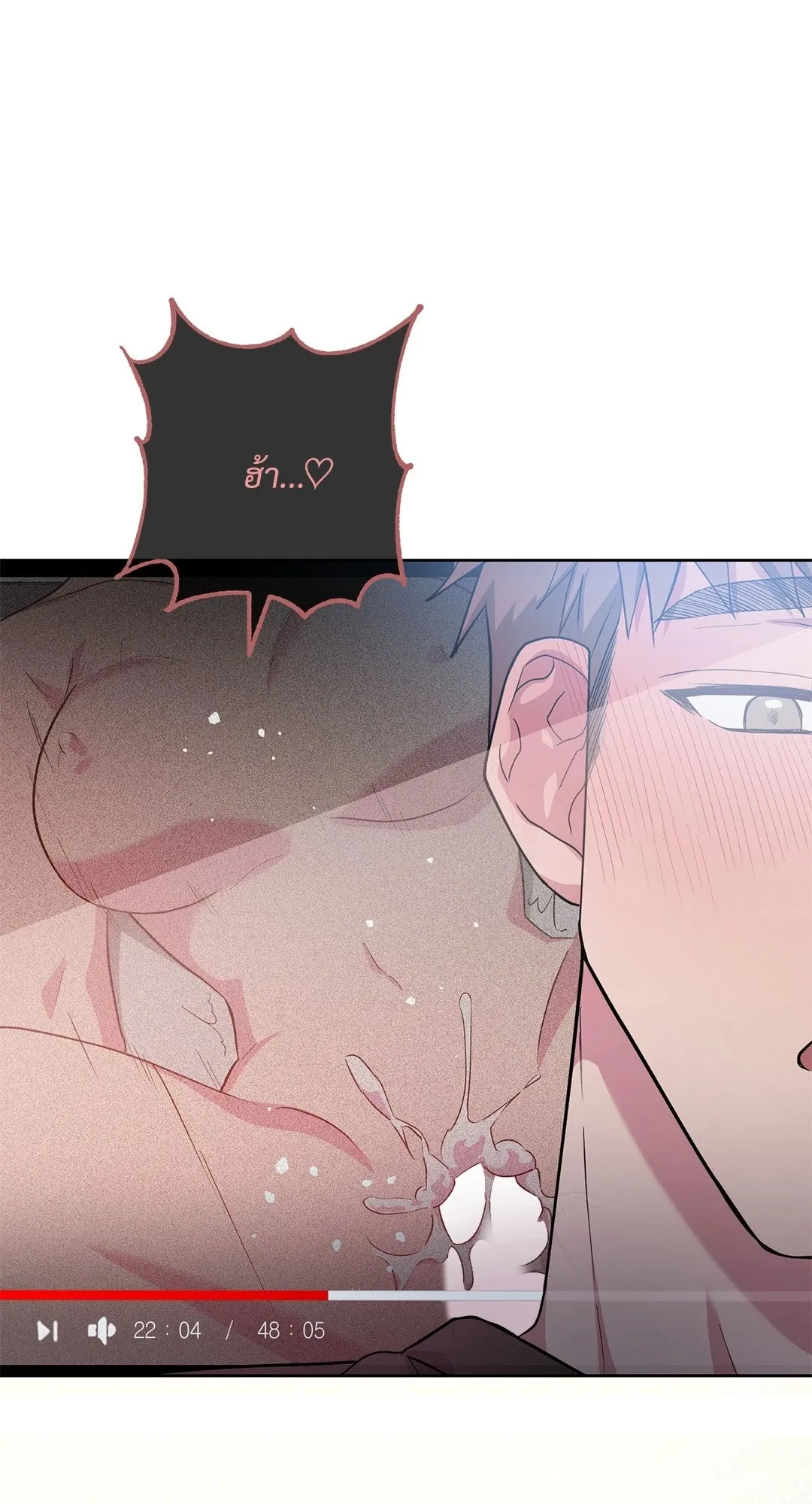 Campus Secret Girlfriend ตอนที่ 727 Campus Secret Girlfriend ตอนที่ 727