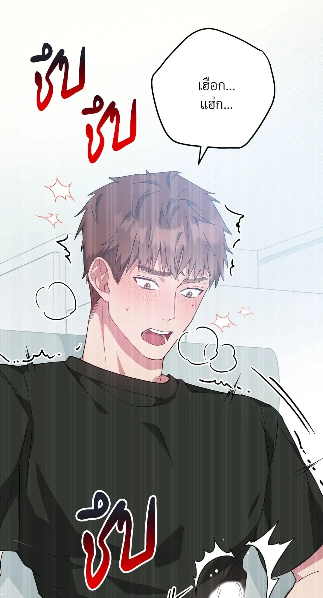 Campus Secret Girlfriend ตอนที่ 728 Campus Secret Girlfriend ตอนที่ 728