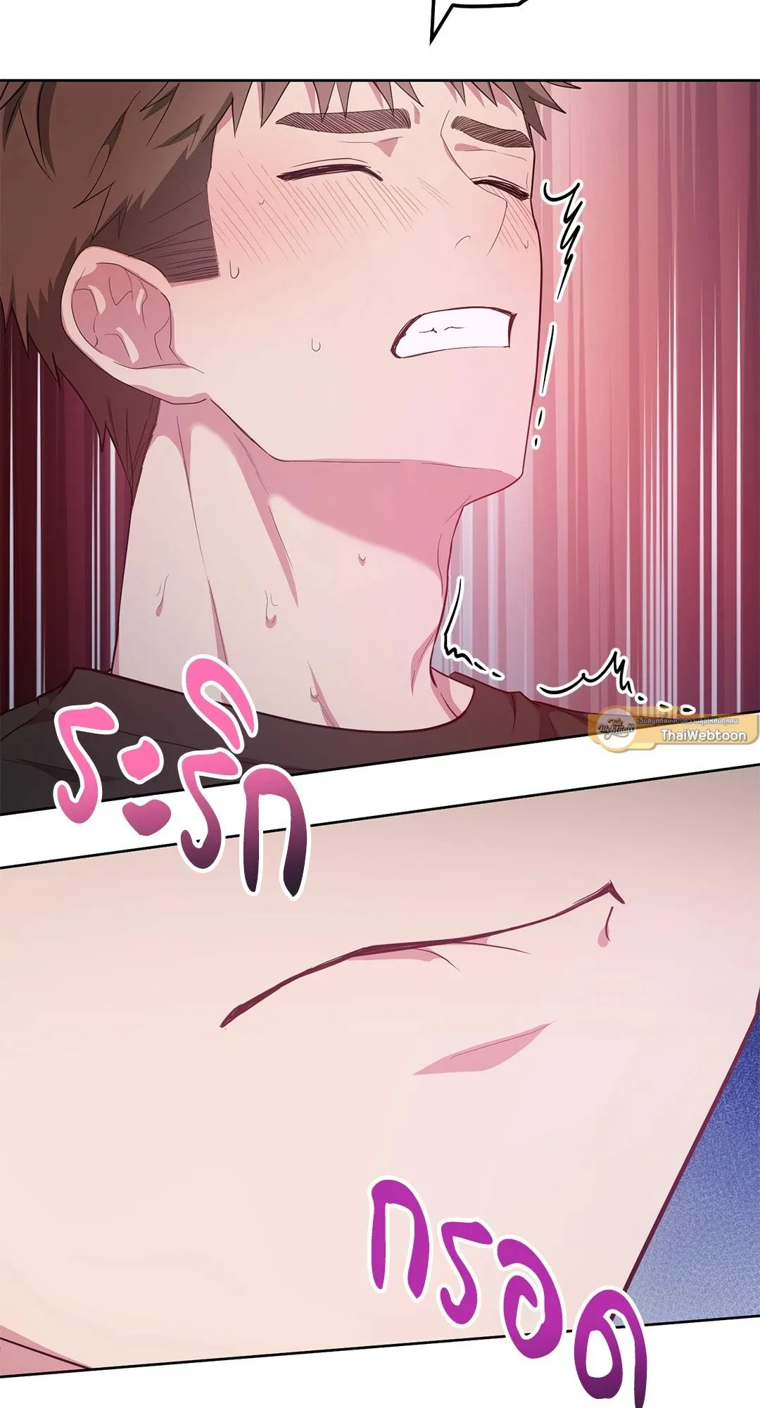 Campus Secret Girlfriend ตอนที่ 730 Campus Secret Girlfriend ตอนที่ 730