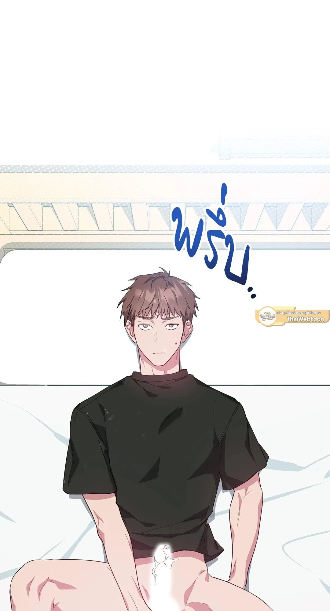 Campus Secret Girlfriend ตอนที่ 756 Campus Secret Girlfriend ตอนที่ 756