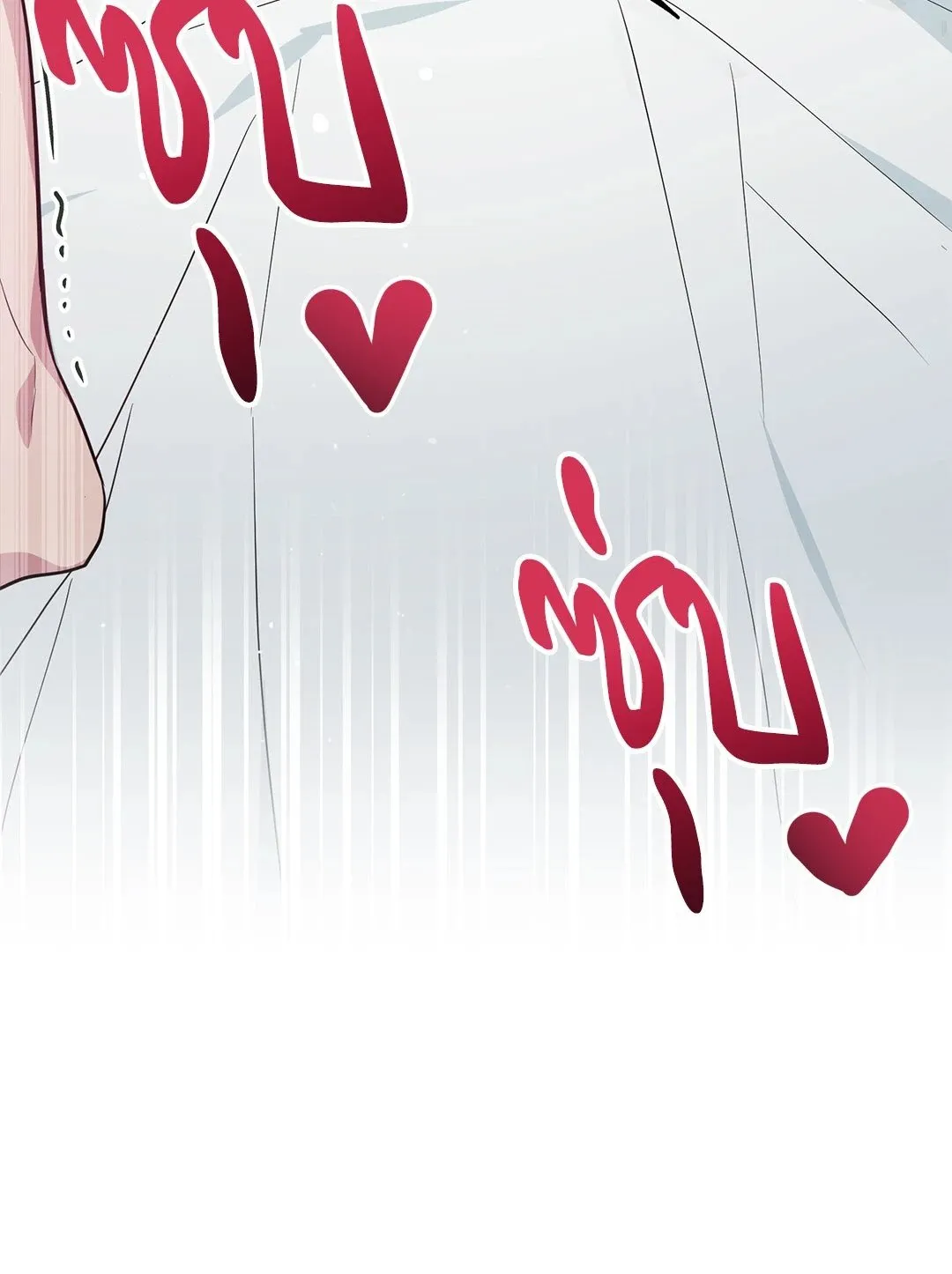 Campus Secret Girlfriend ตอนที่ 771 Campus Secret Girlfriend ตอนที่ 771