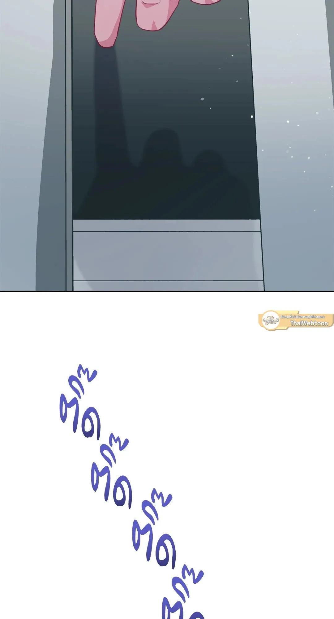 Campus Secret Girlfriend ตอนที่ 776 Campus Secret Girlfriend ตอนที่ 776