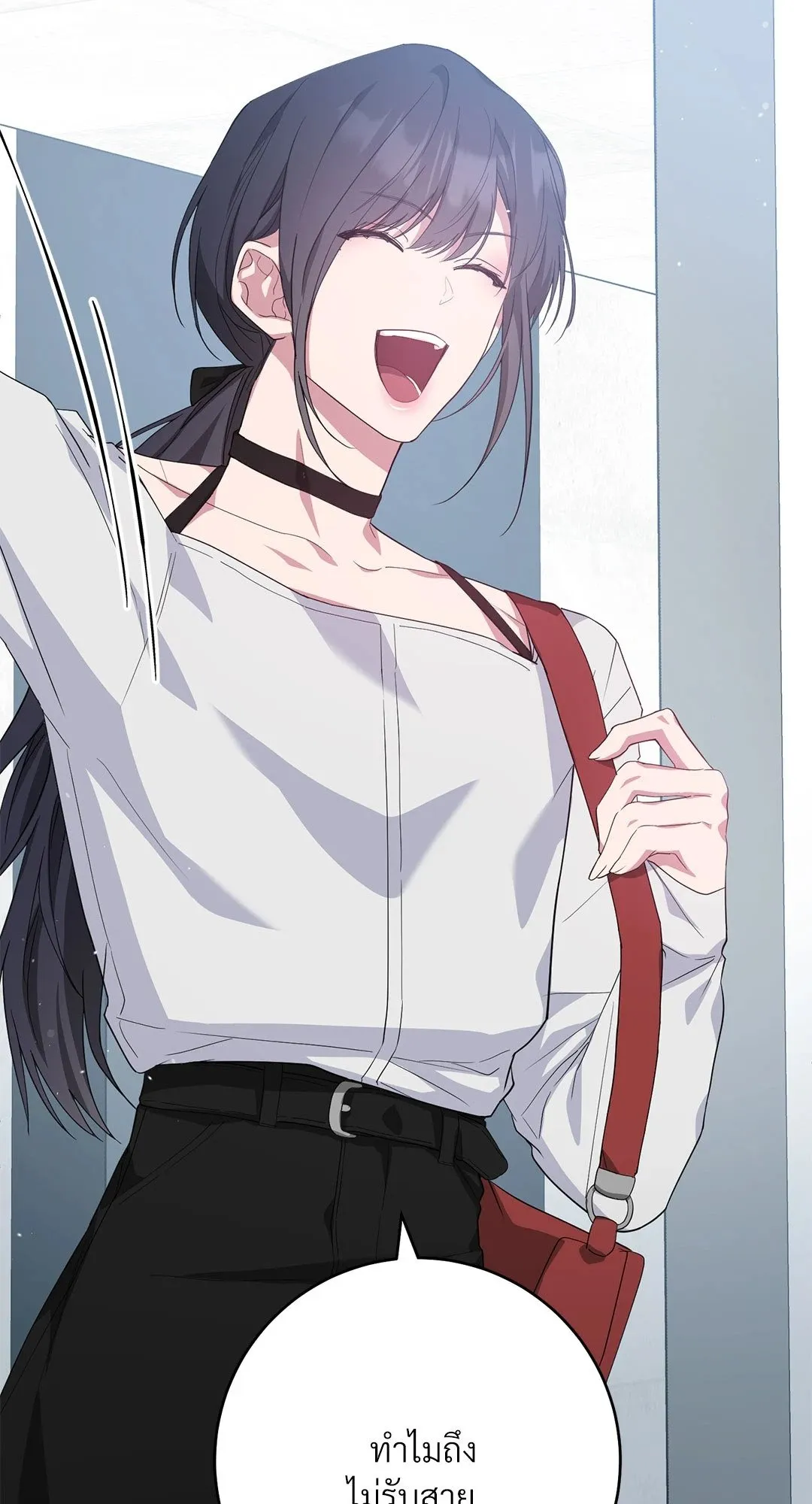 Campus Secret Girlfriend ตอนที่ 778 Campus Secret Girlfriend ตอนที่ 778