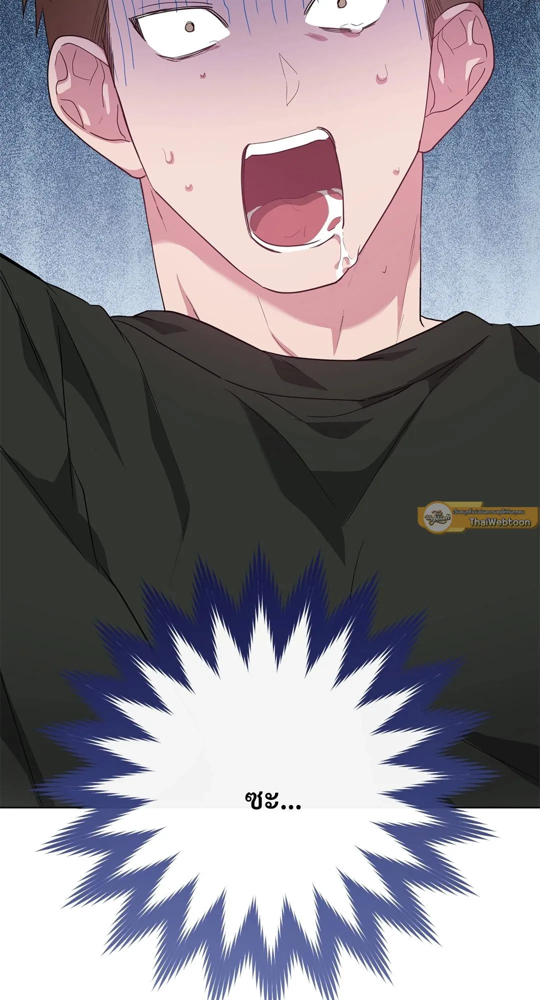 Campus Secret Girlfriend ตอนที่ 782 Campus Secret Girlfriend ตอนที่ 782