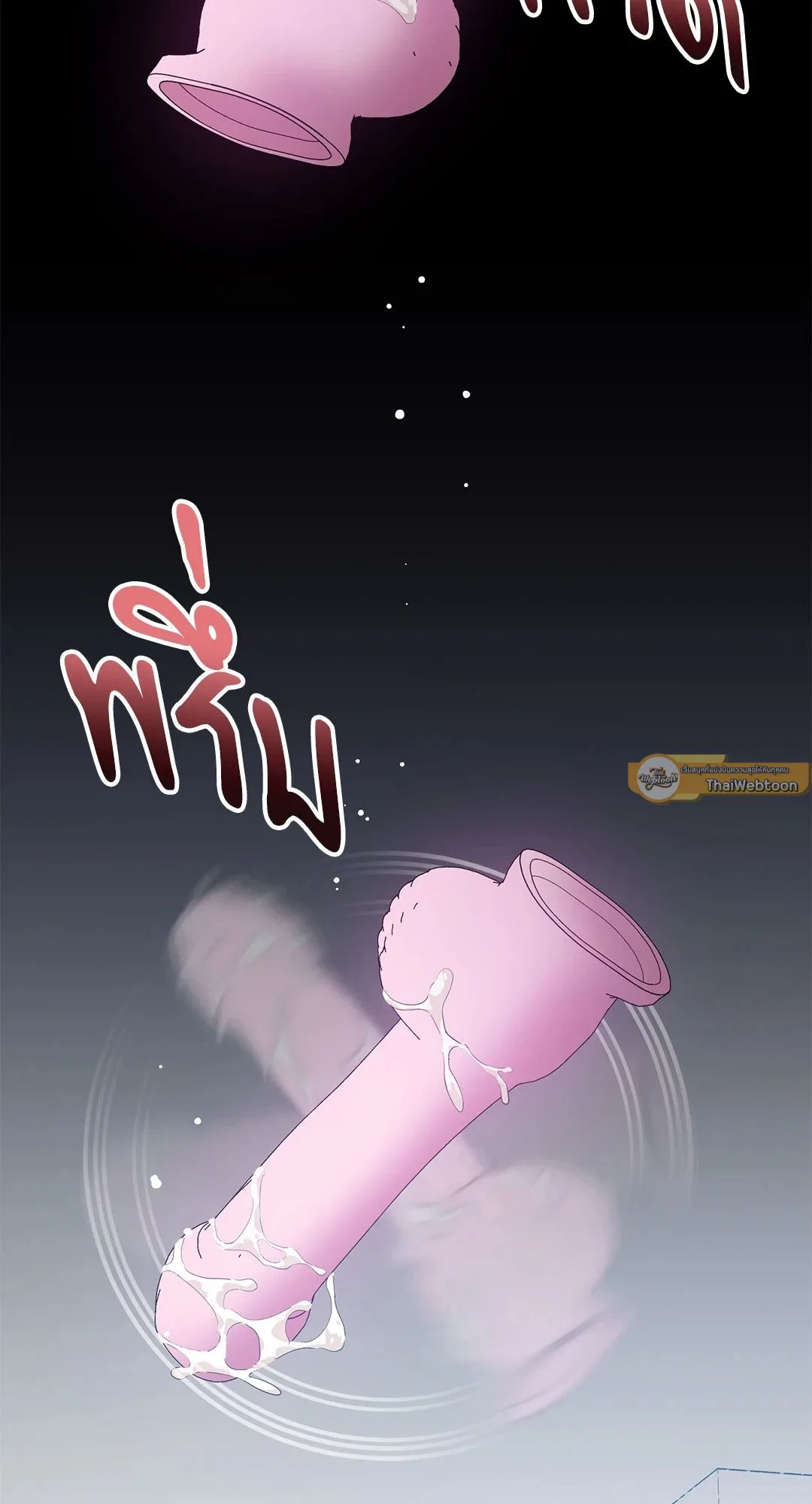 Campus Secret Girlfriend ตอนที่ 802 Campus Secret Girlfriend ตอนที่ 802