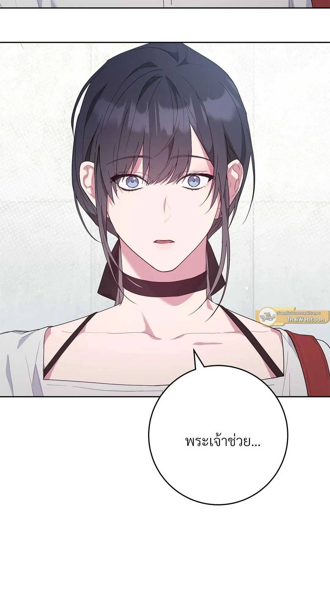 Campus Secret Girlfriend ตอนที่ 805 Campus Secret Girlfriend ตอนที่ 805