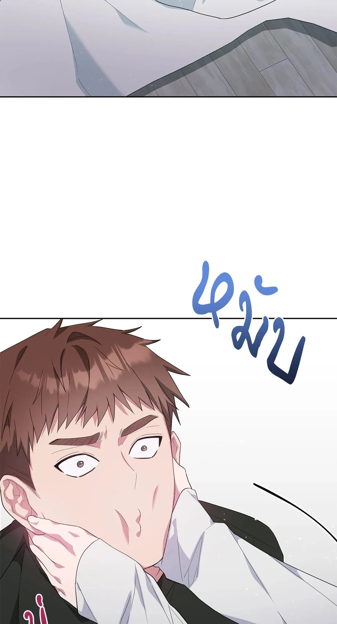 Campus Secret Girlfriend ตอนที่ 812 Campus Secret Girlfriend ตอนที่ 812