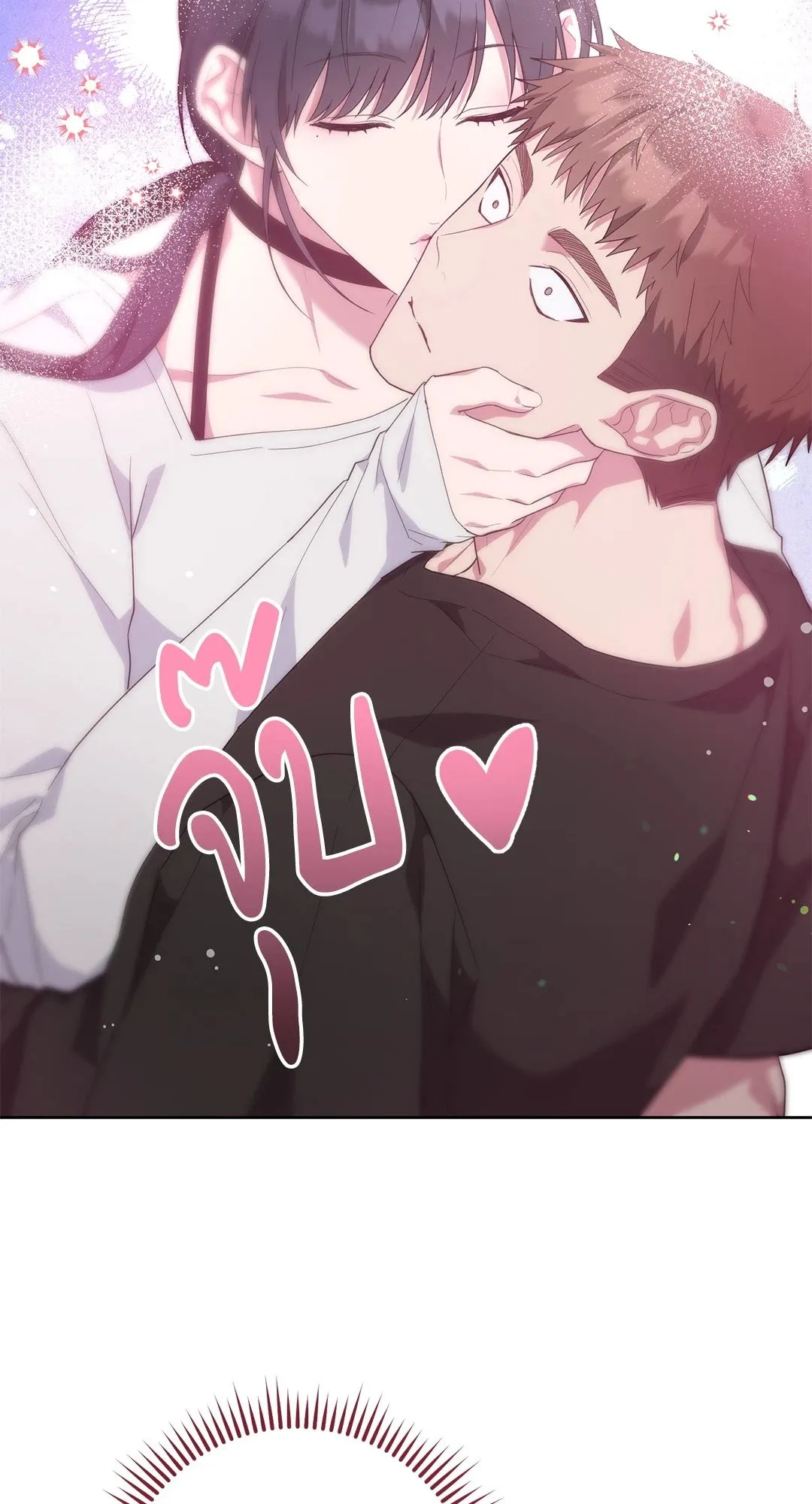 Campus Secret Girlfriend ตอนที่ 815 Campus Secret Girlfriend ตอนที่ 815