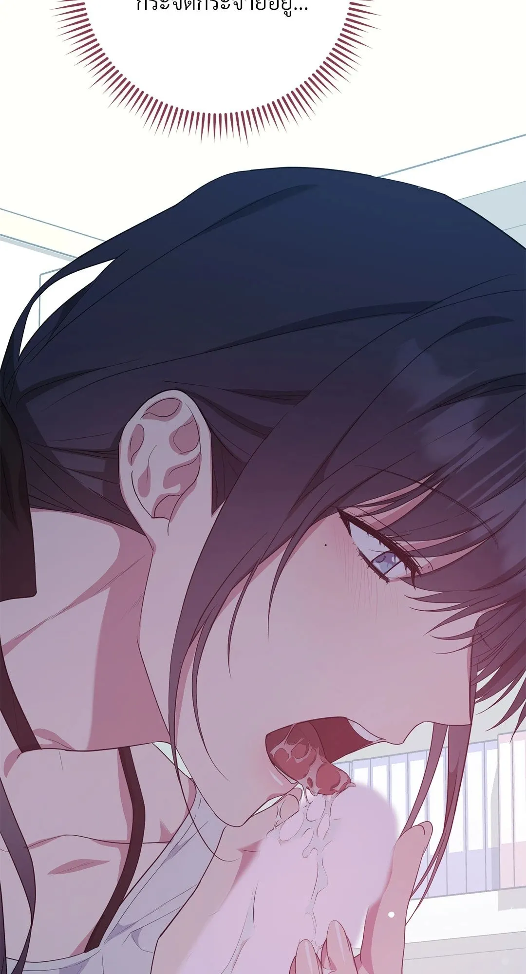 Campus Secret Girlfriend ตอนที่ 829 Campus Secret Girlfriend ตอนที่ 829