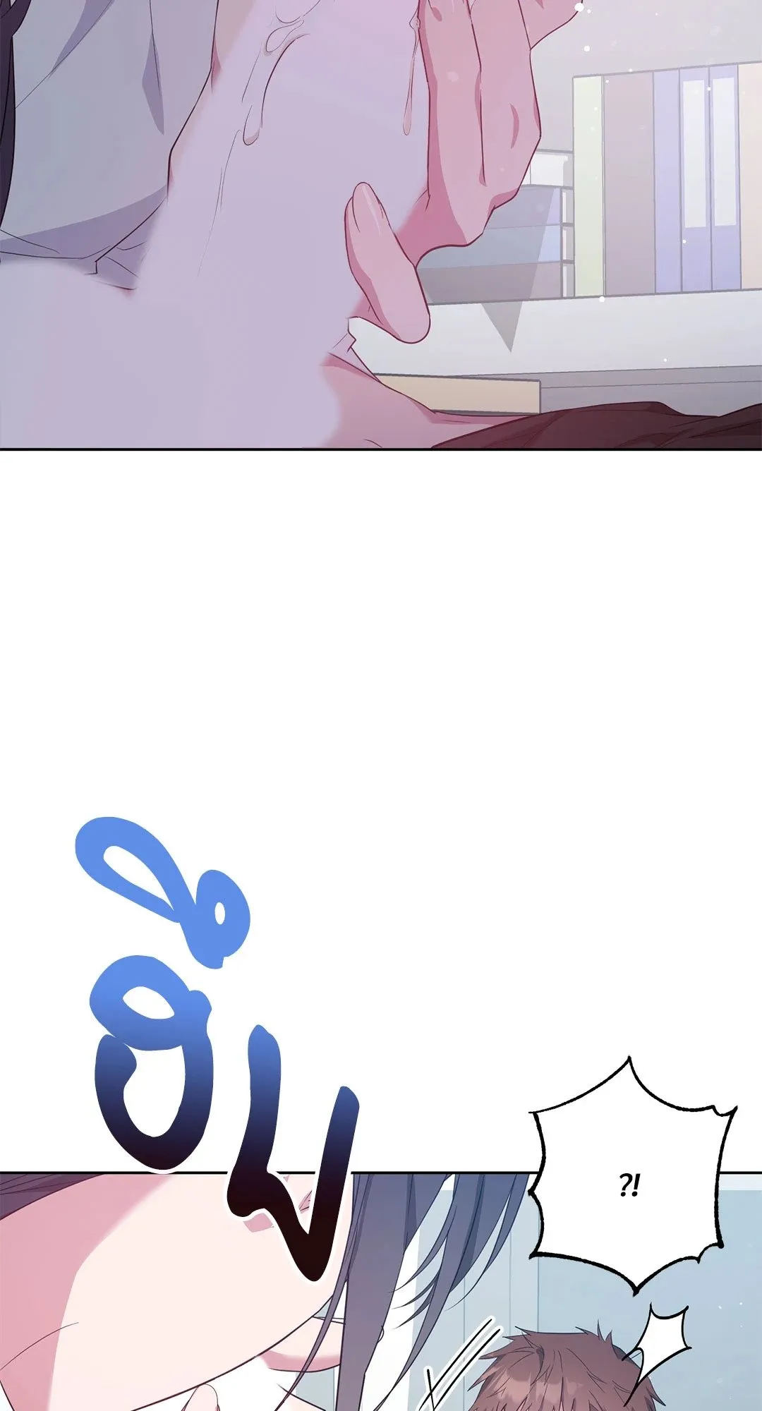 Campus Secret Girlfriend ตอนที่ 830 Campus Secret Girlfriend ตอนที่ 830