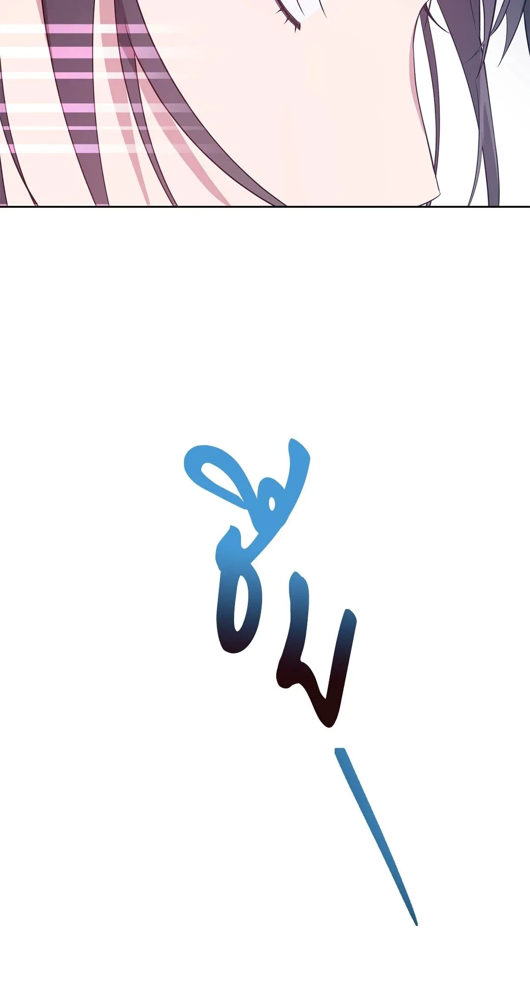 Campus Secret Girlfriend ตอนที่ 838 Campus Secret Girlfriend ตอนที่ 838