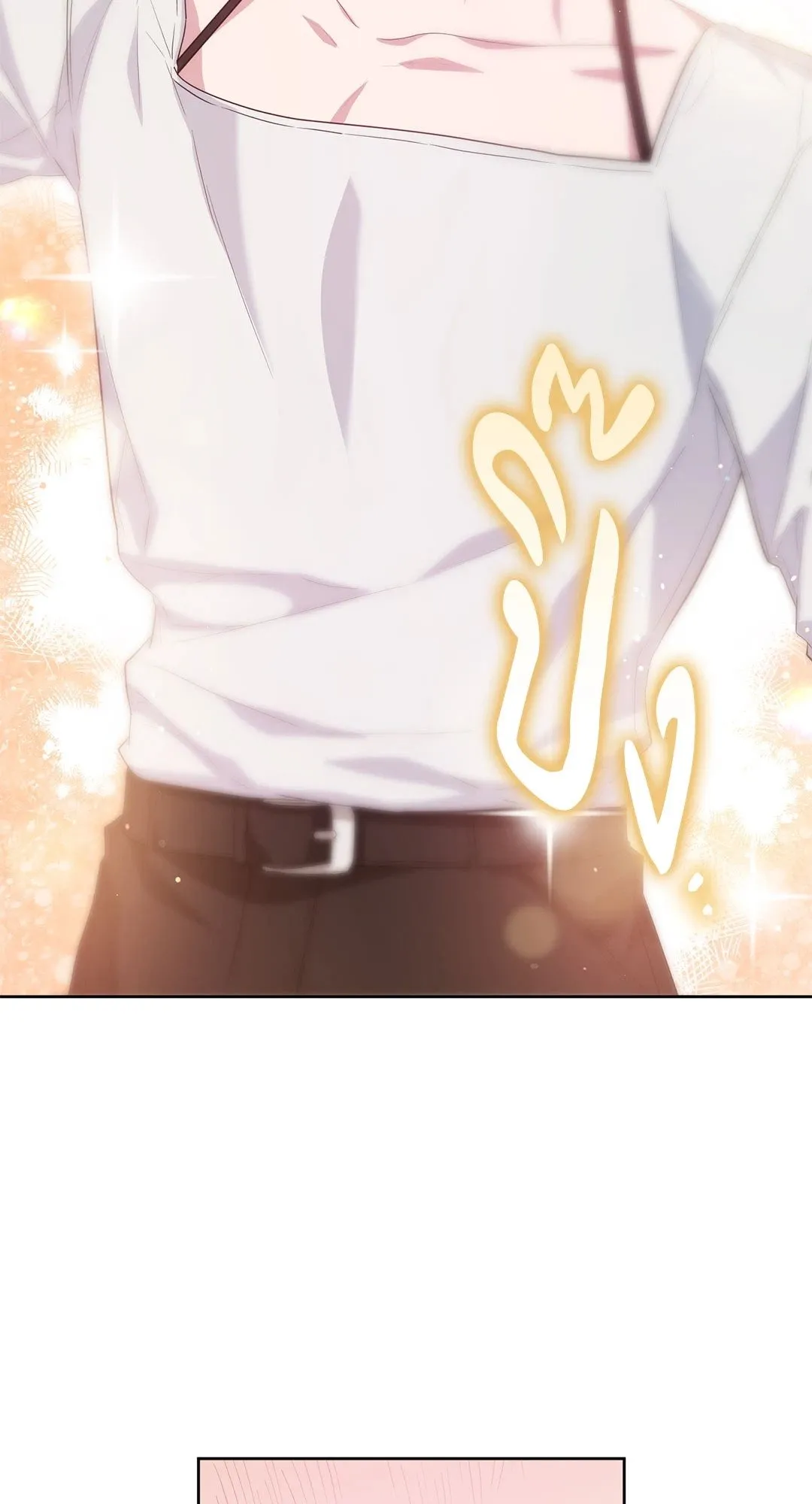 Campus Secret Girlfriend ตอนที่ 845 Campus Secret Girlfriend ตอนที่ 845