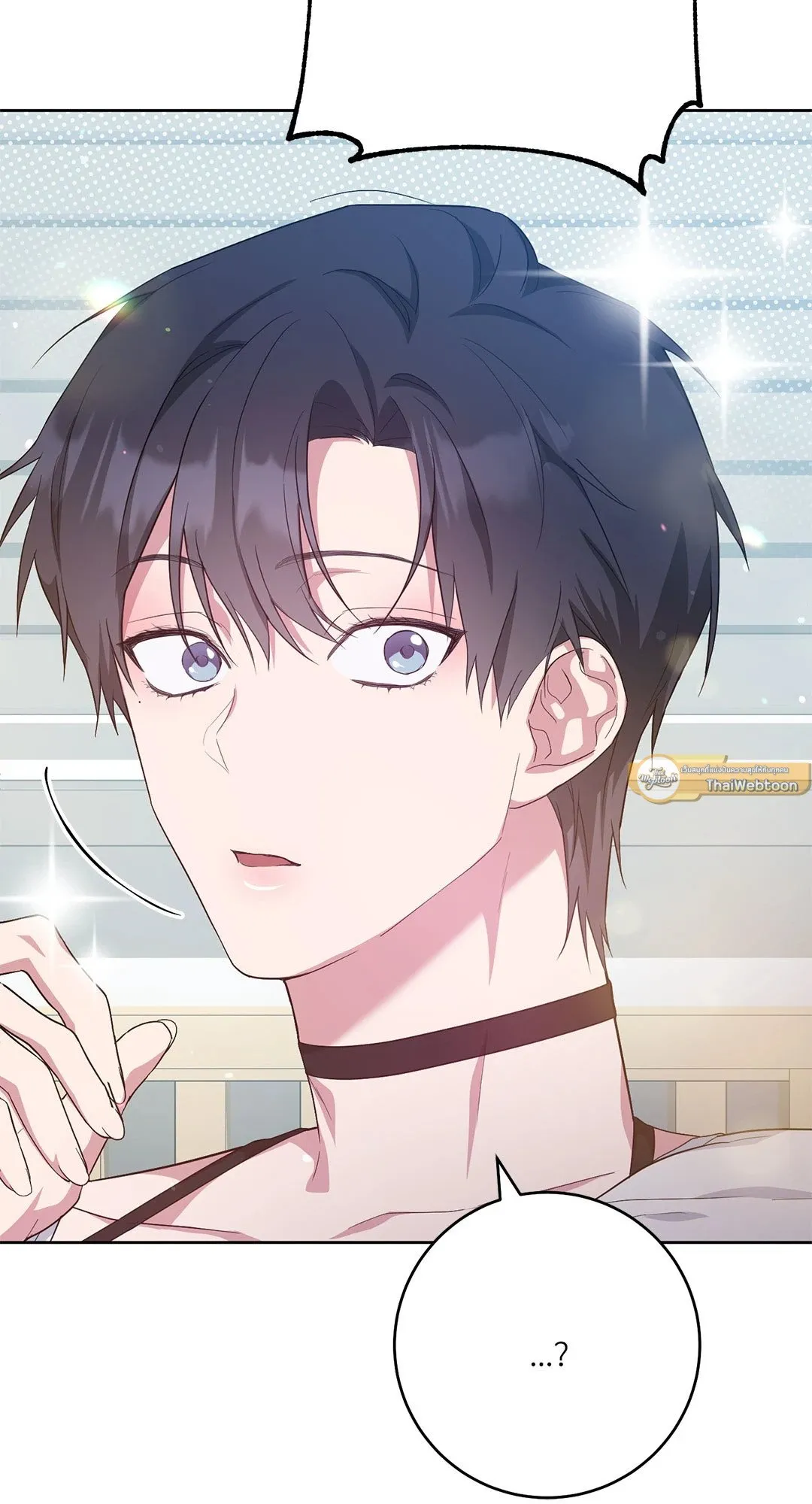 Campus Secret Girlfriend ตอนที่ 847 Campus Secret Girlfriend ตอนที่ 847