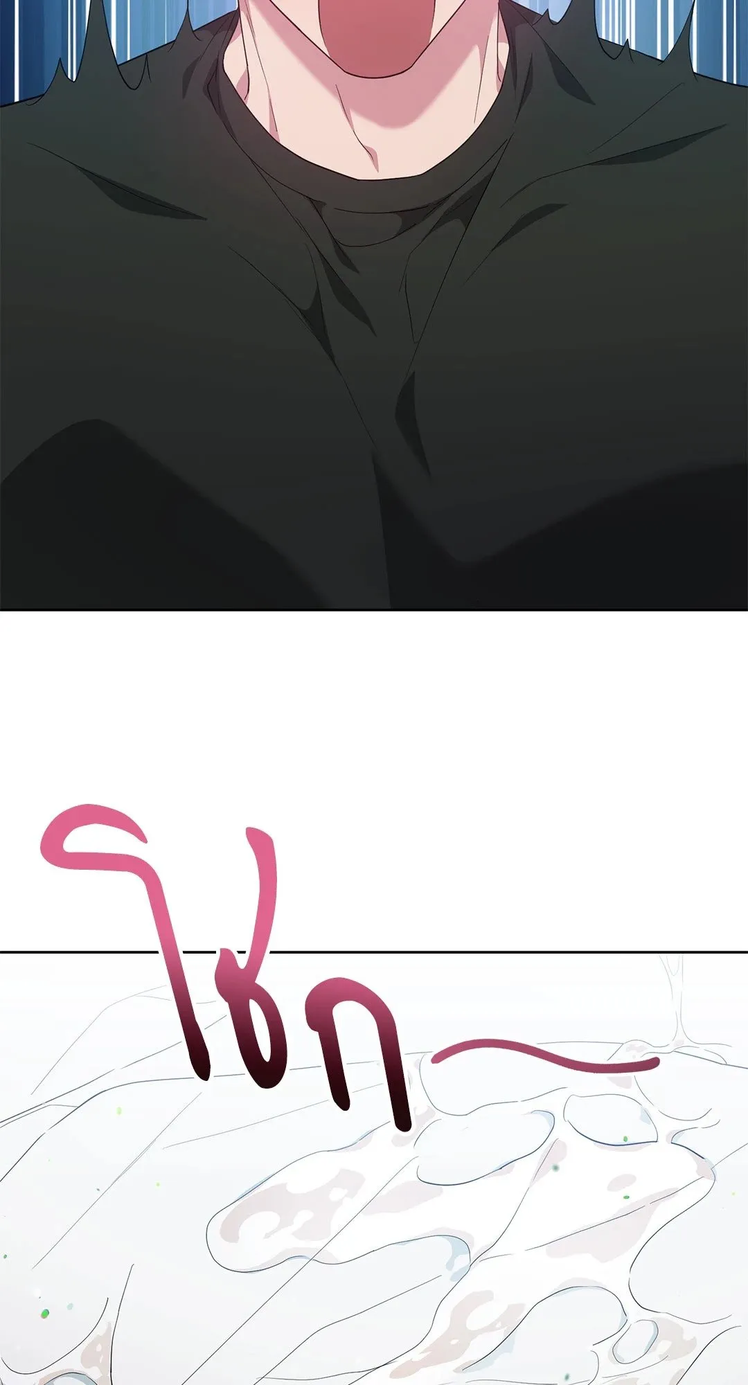 Campus Secret Girlfriend ตอนที่ 856 Campus Secret Girlfriend ตอนที่ 856