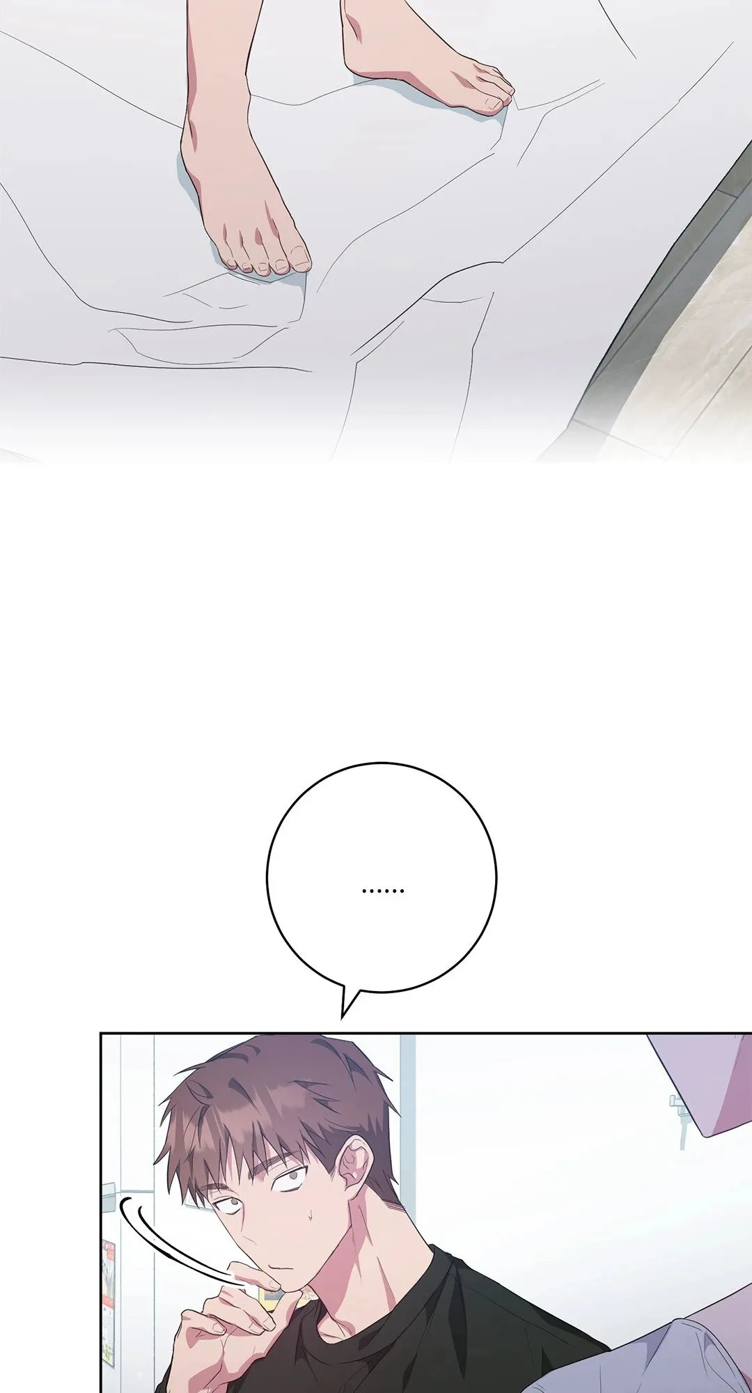 Campus Secret Girlfriend ตอนที่ 872 Campus Secret Girlfriend ตอนที่ 872