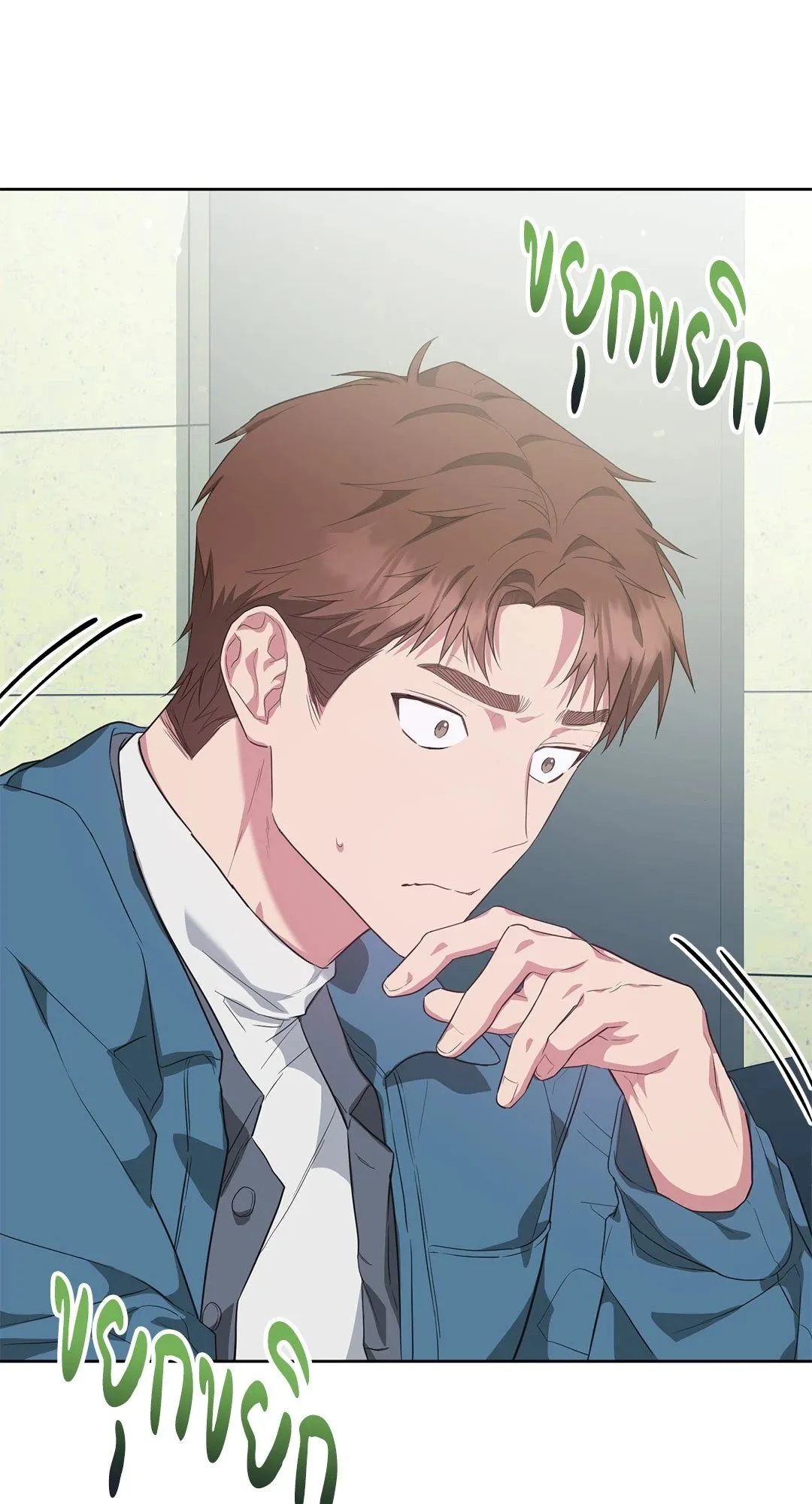 Campus Secret Girlfriend ตอนที่ 9004 Campus Secret Girlfriend ตอนที่ 9004