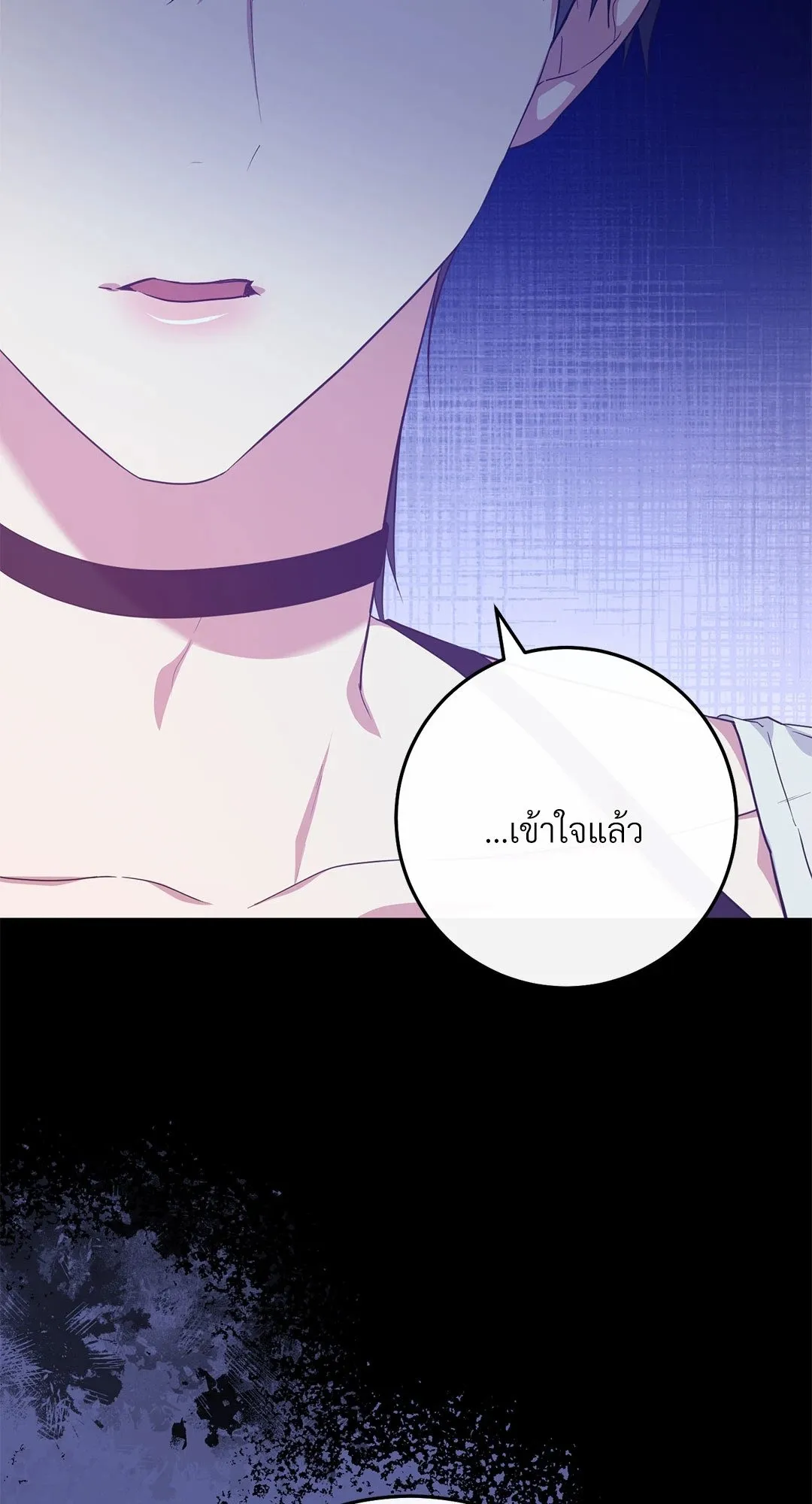 Campus Secret Girlfriend ตอนที่ 9008 Campus Secret Girlfriend ตอนที่ 9008
