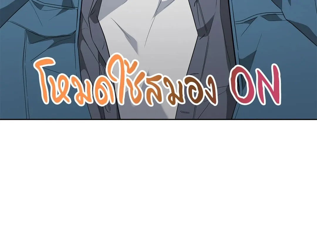 Campus Secret Girlfriend ตอนที่ 9024 Campus Secret Girlfriend ตอนที่ 9024