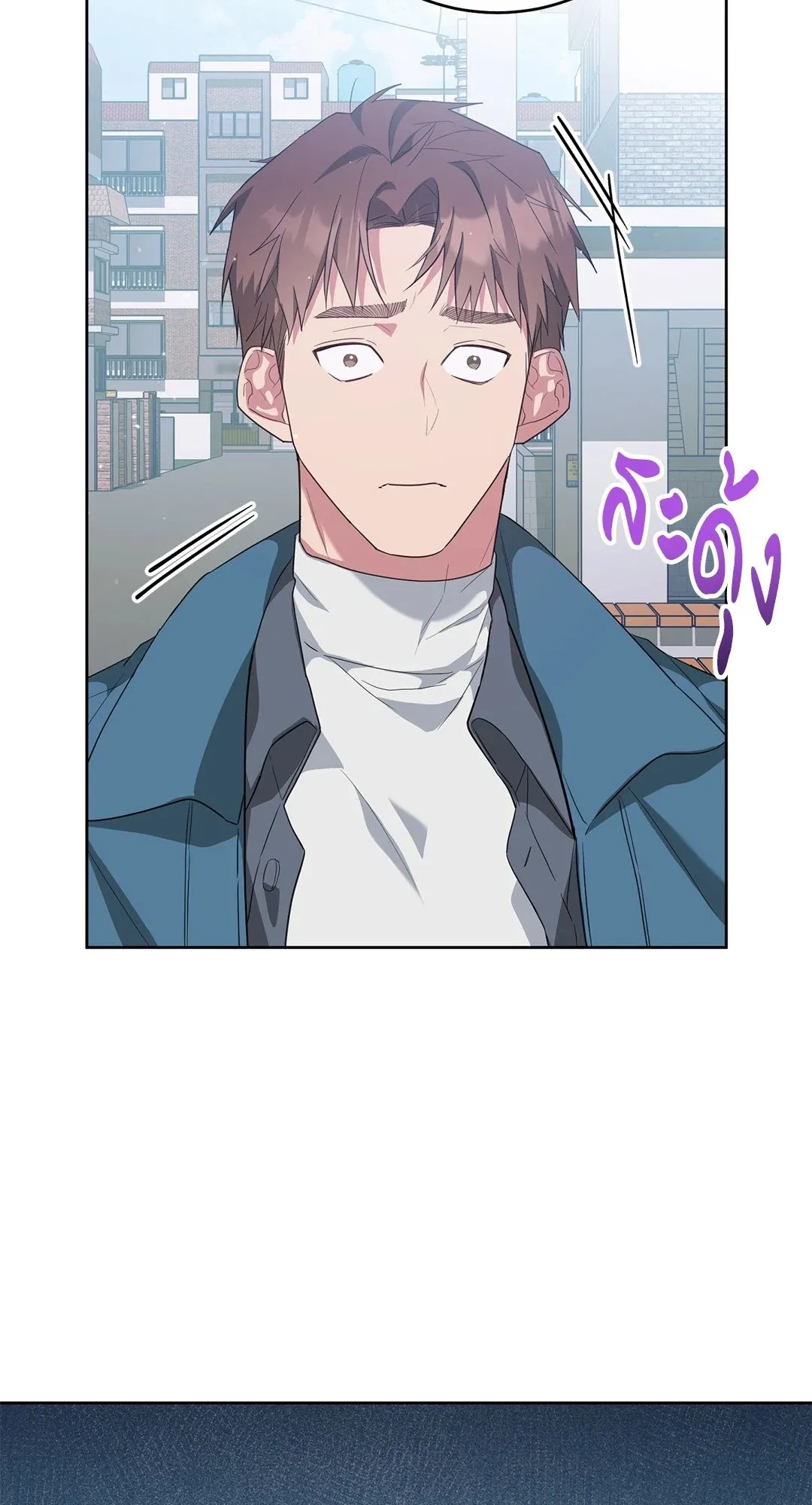 Campus Secret Girlfriend ตอนที่ 9075 Campus Secret Girlfriend ตอนที่ 9075